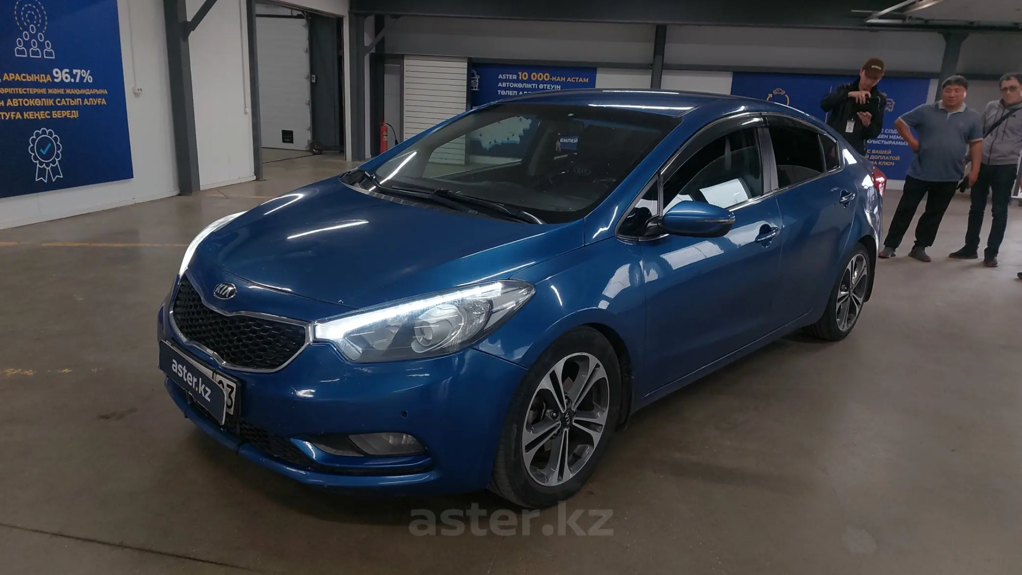 Kia Cerato 2014