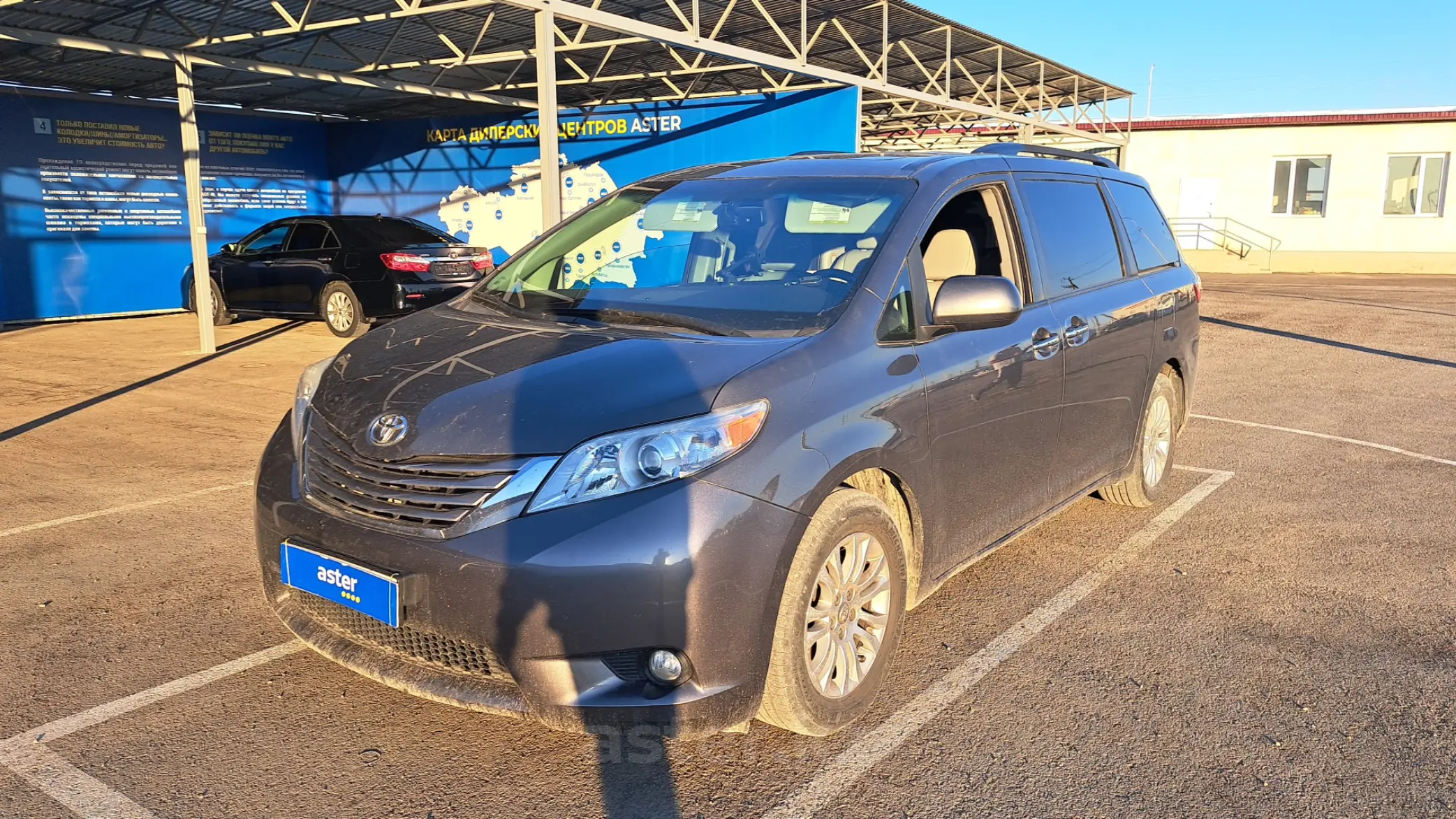 Toyota Sienna 2017