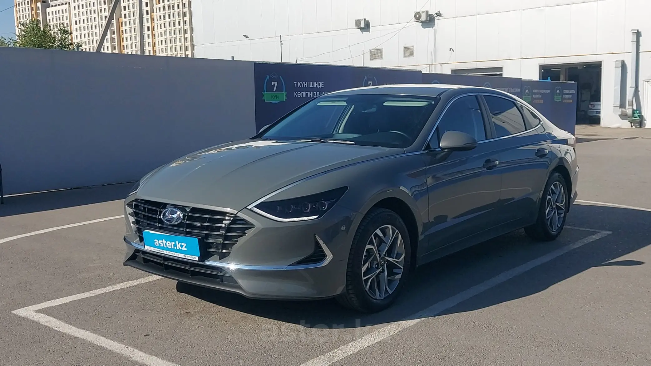 Hyundai Sonata 2023