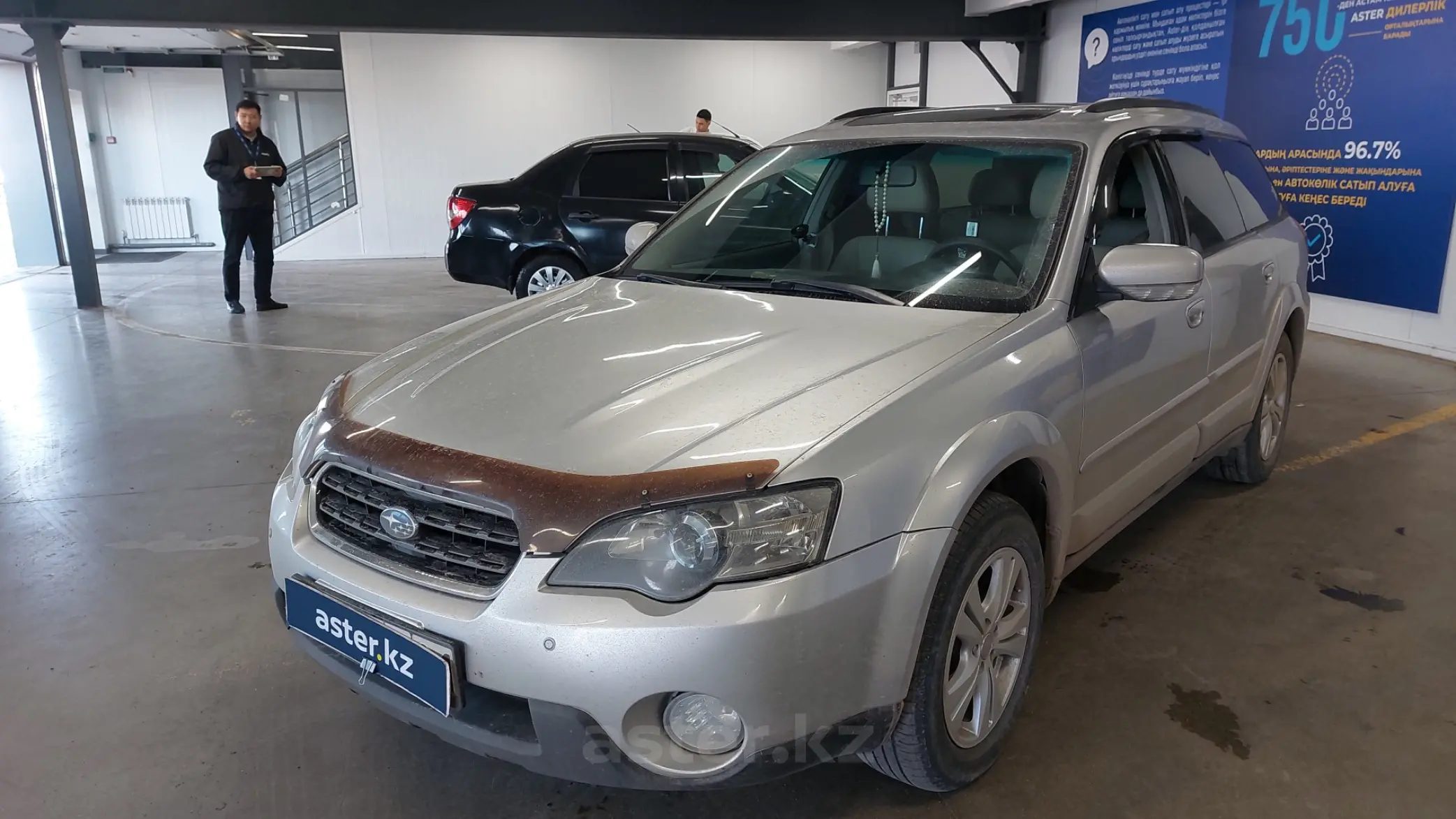 Subaru Outback 2004