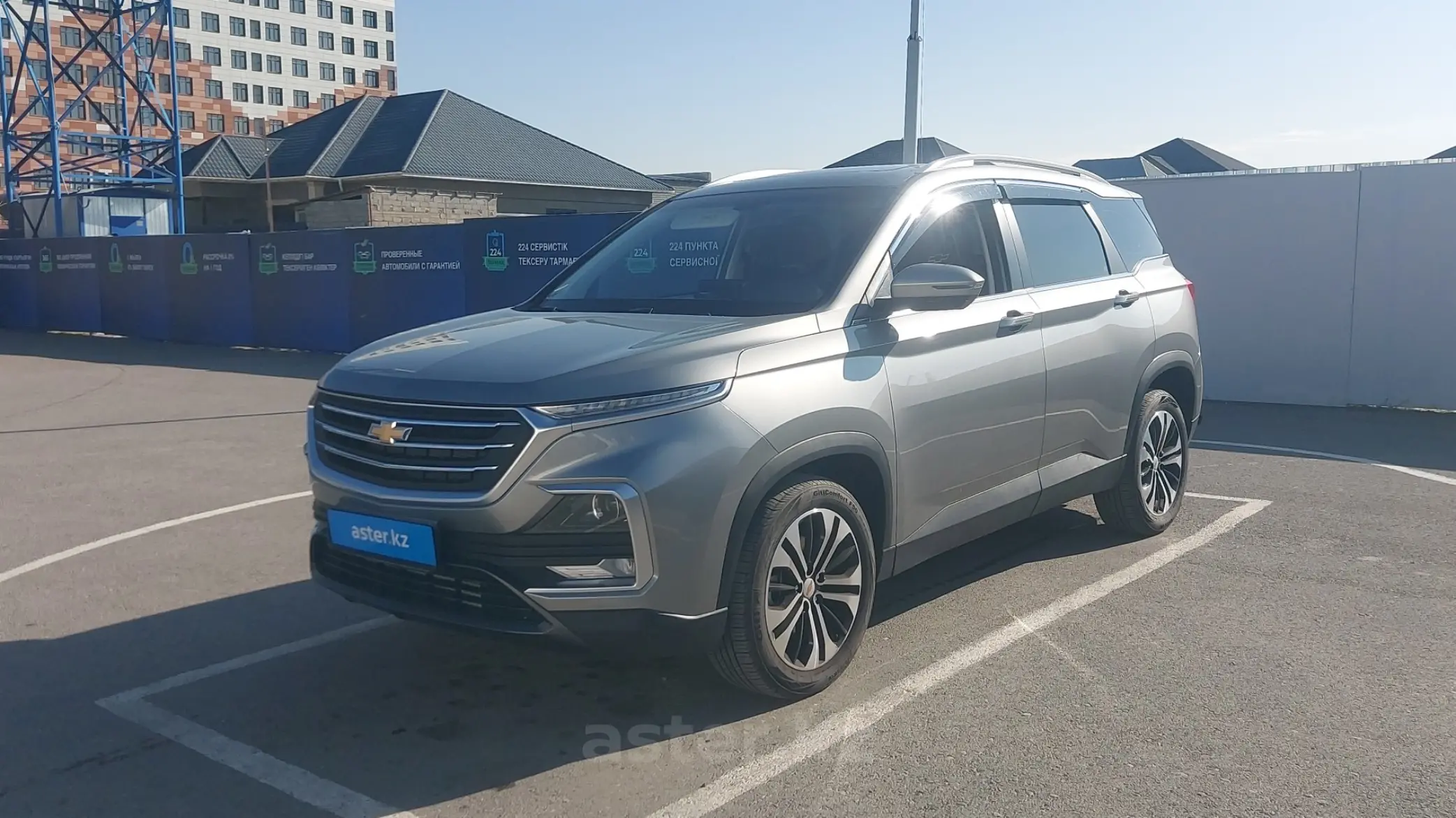 Chevrolet Captiva 2022