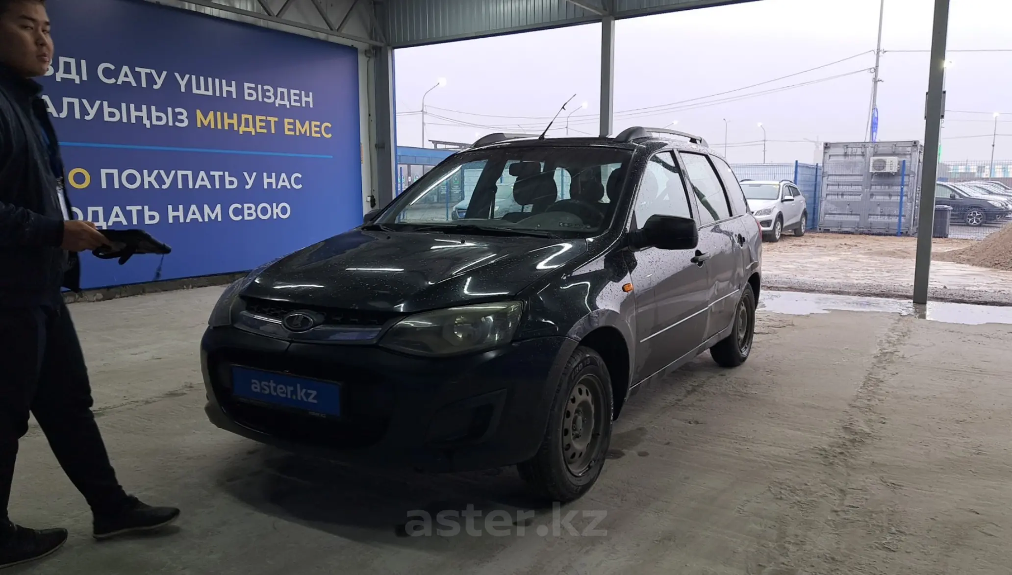 LADA (ВАЗ) Kalina 2014