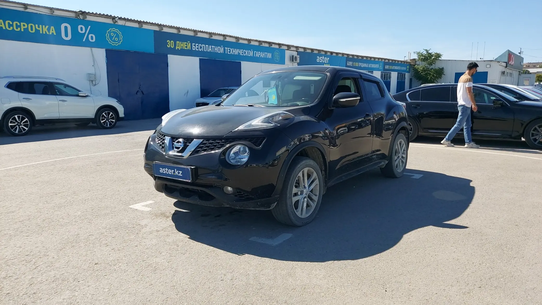 Nissan Juke 2017