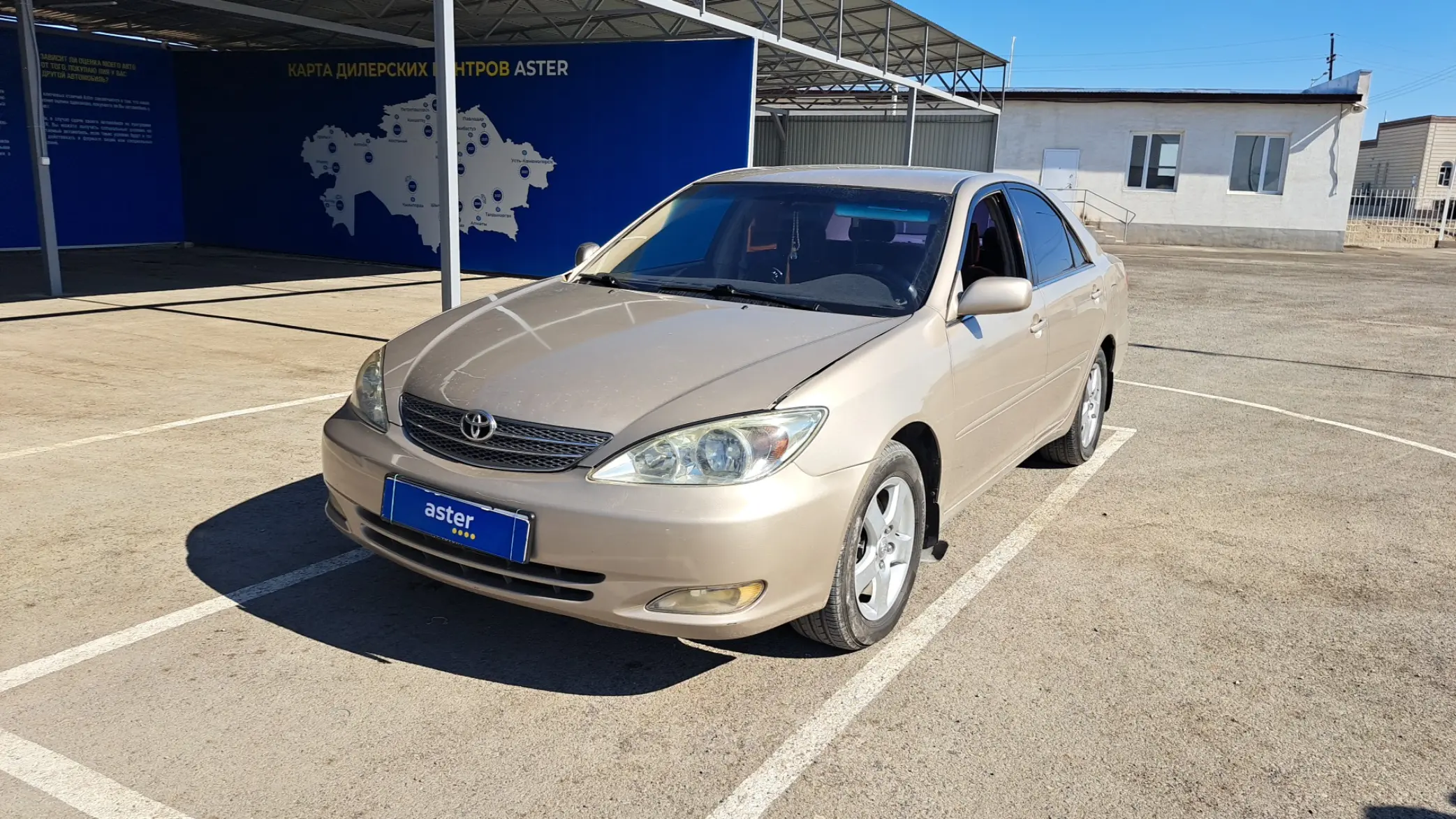 Toyota Camry 2001