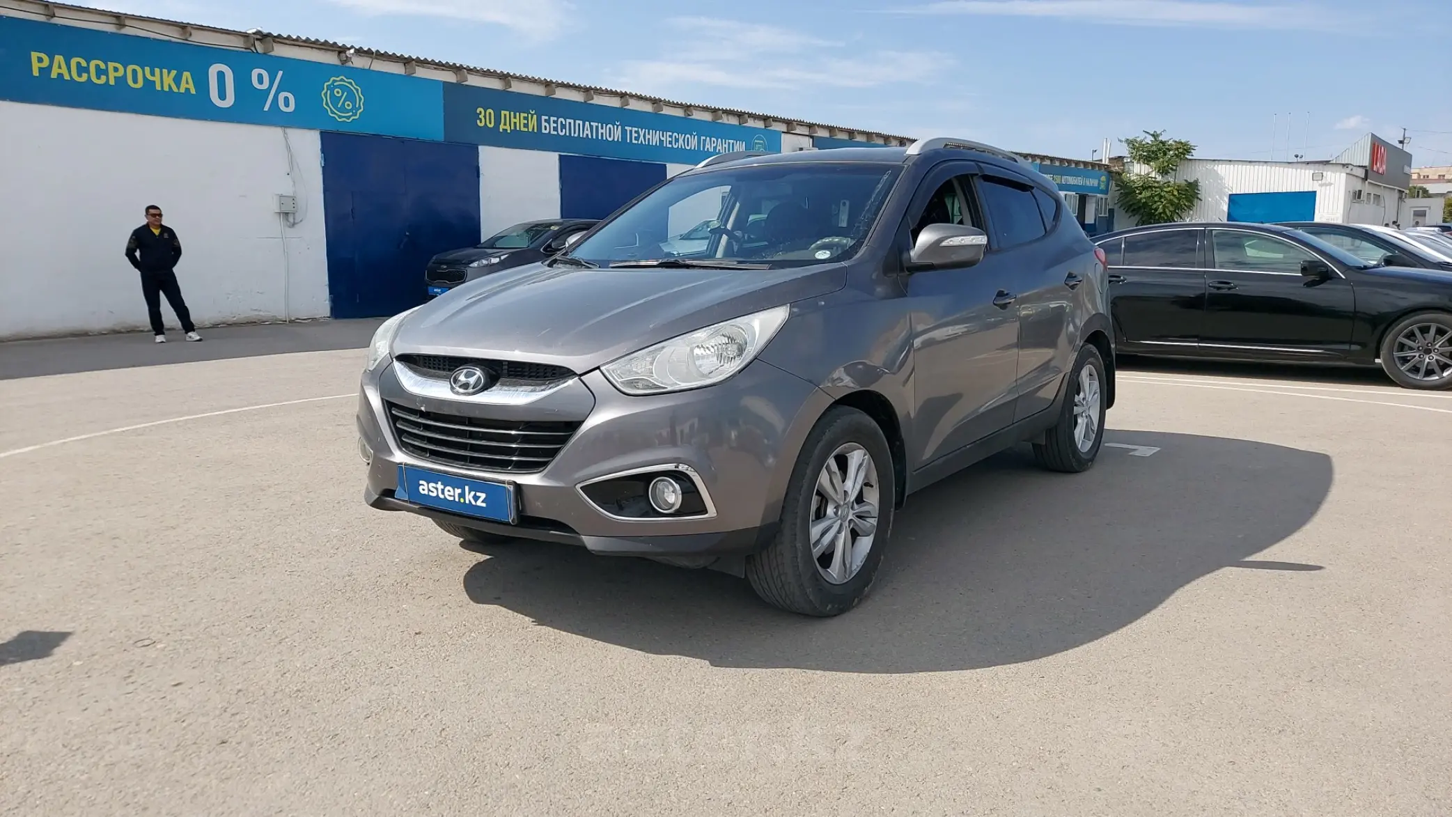 Hyundai Tucson 2013