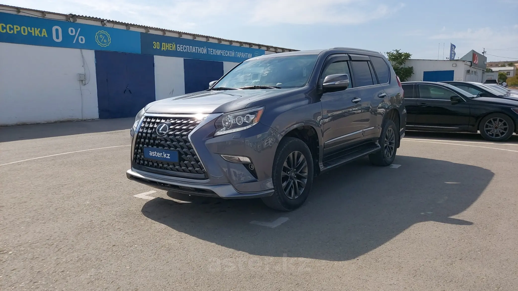 Lexus GX 2018