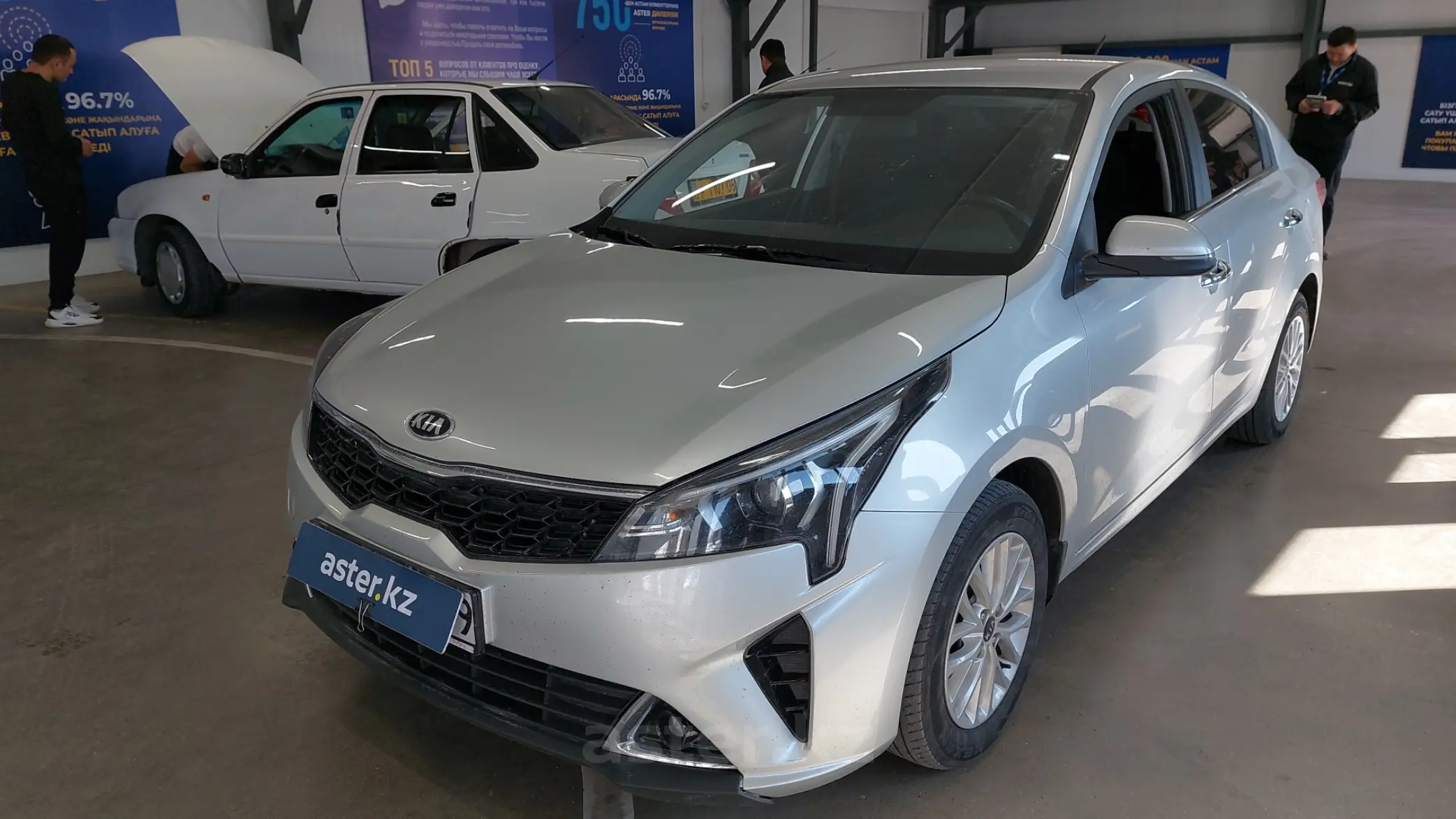 Kia Rio 2021