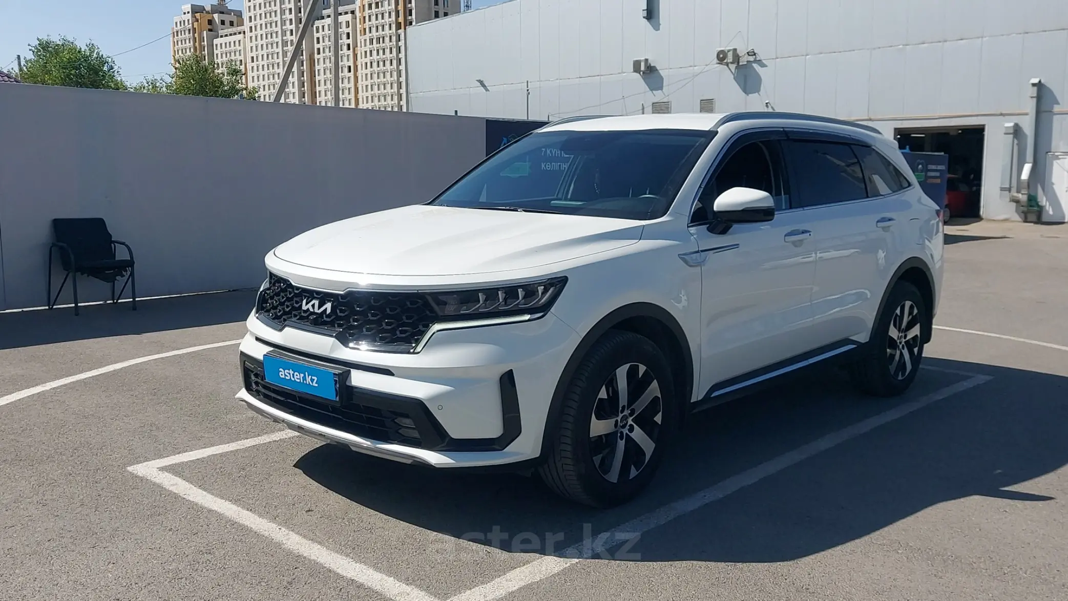 Kia Sorento 2022