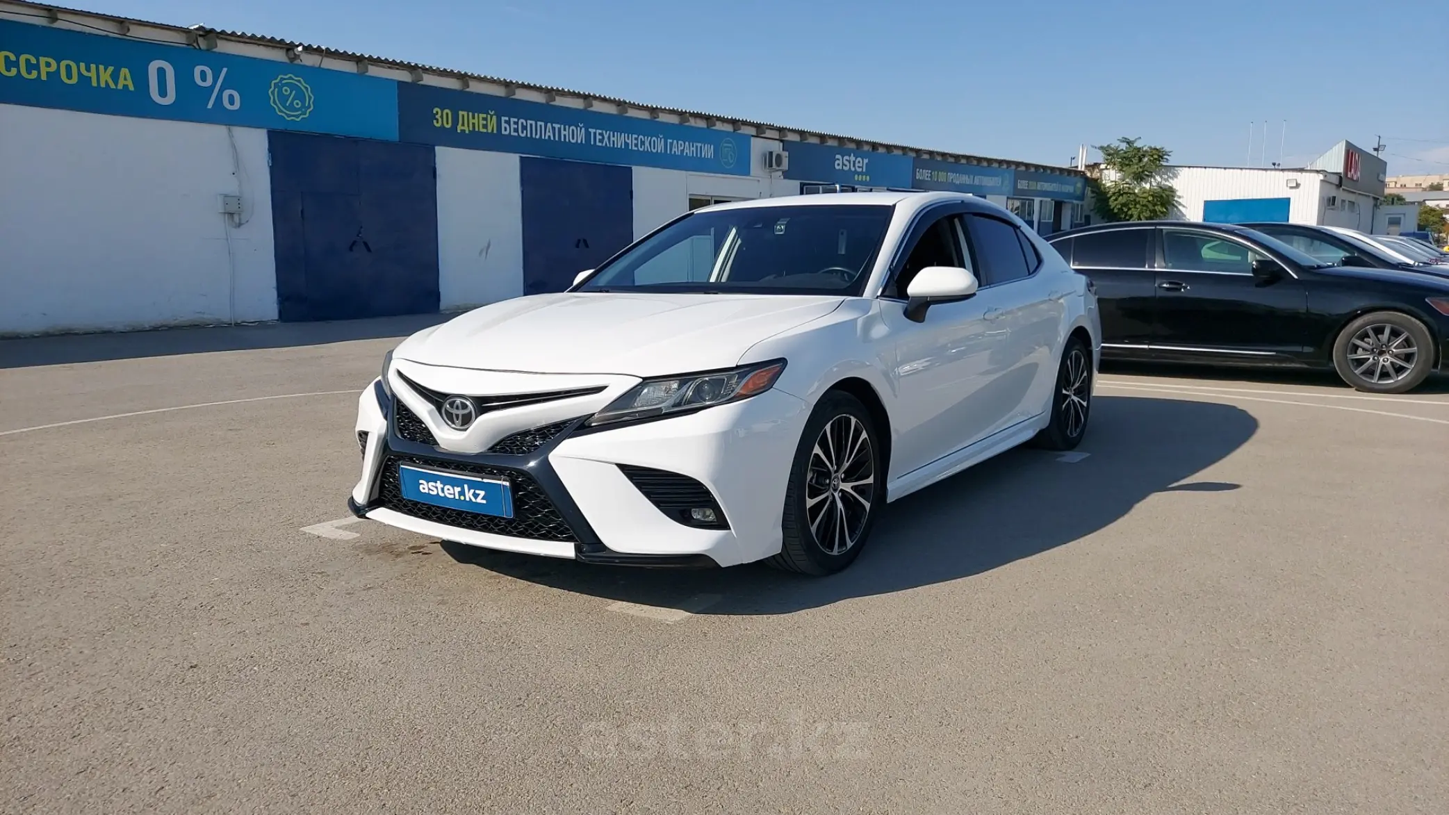 Toyota Camry 2020