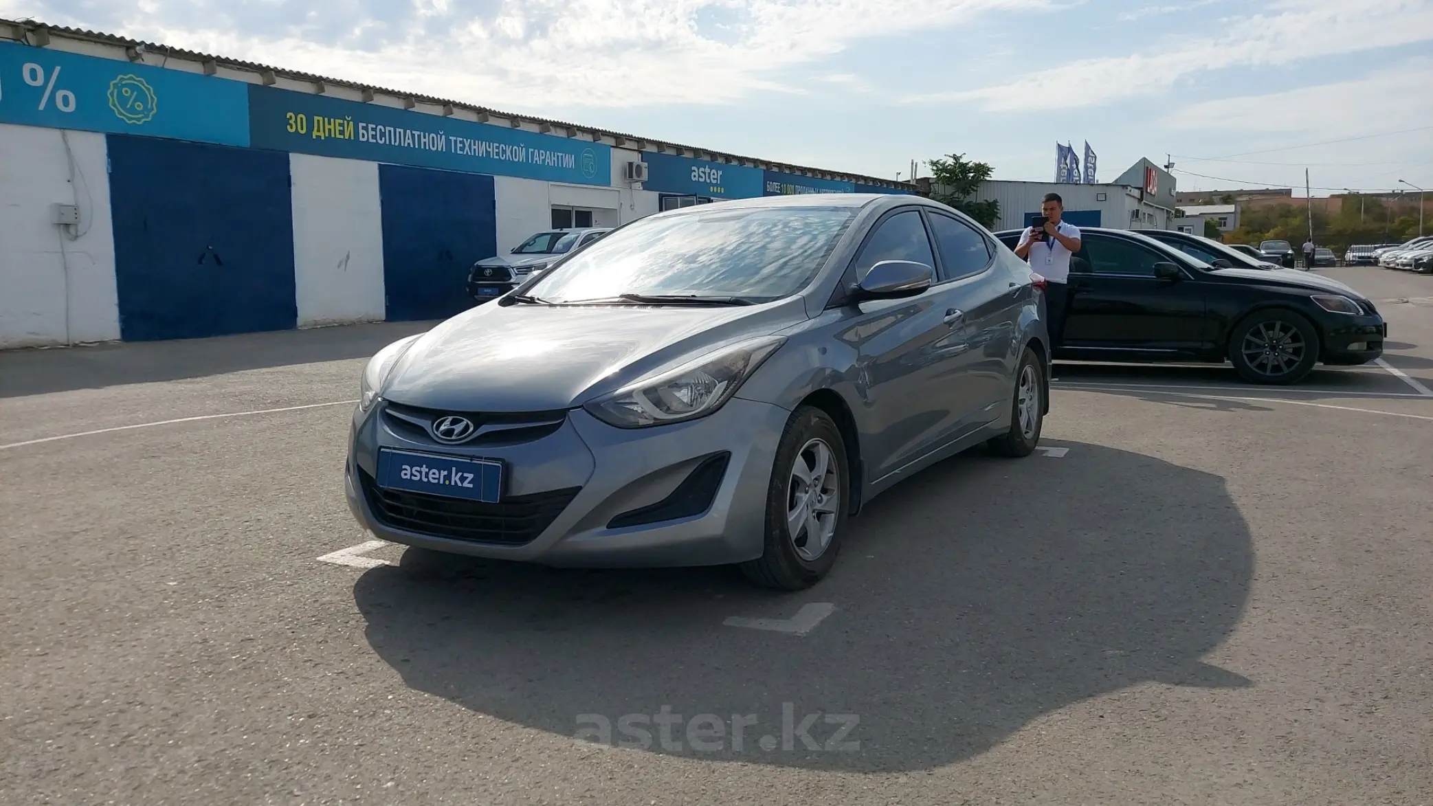 Hyundai Elantra 2014