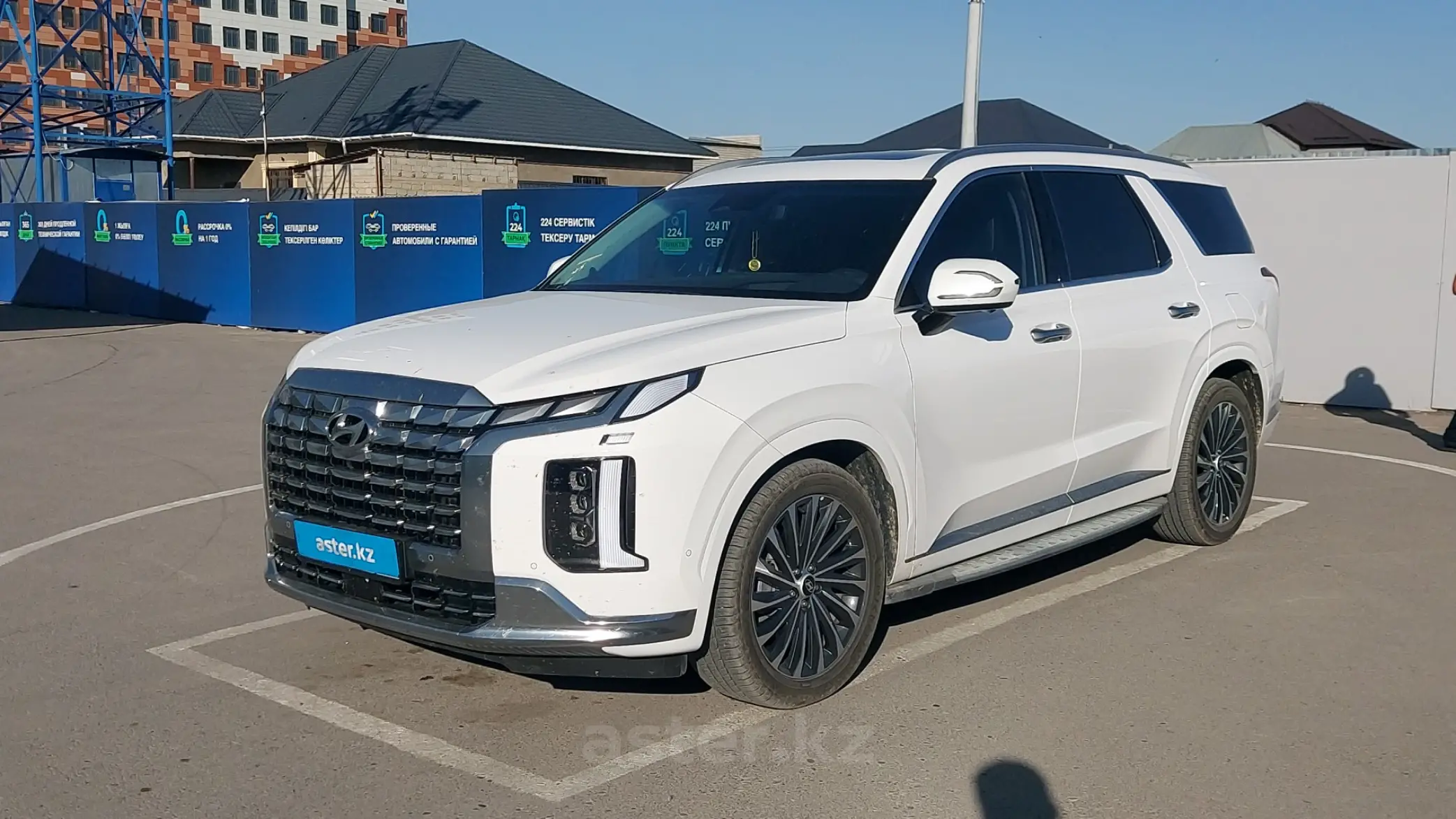 Hyundai Palisade 2023