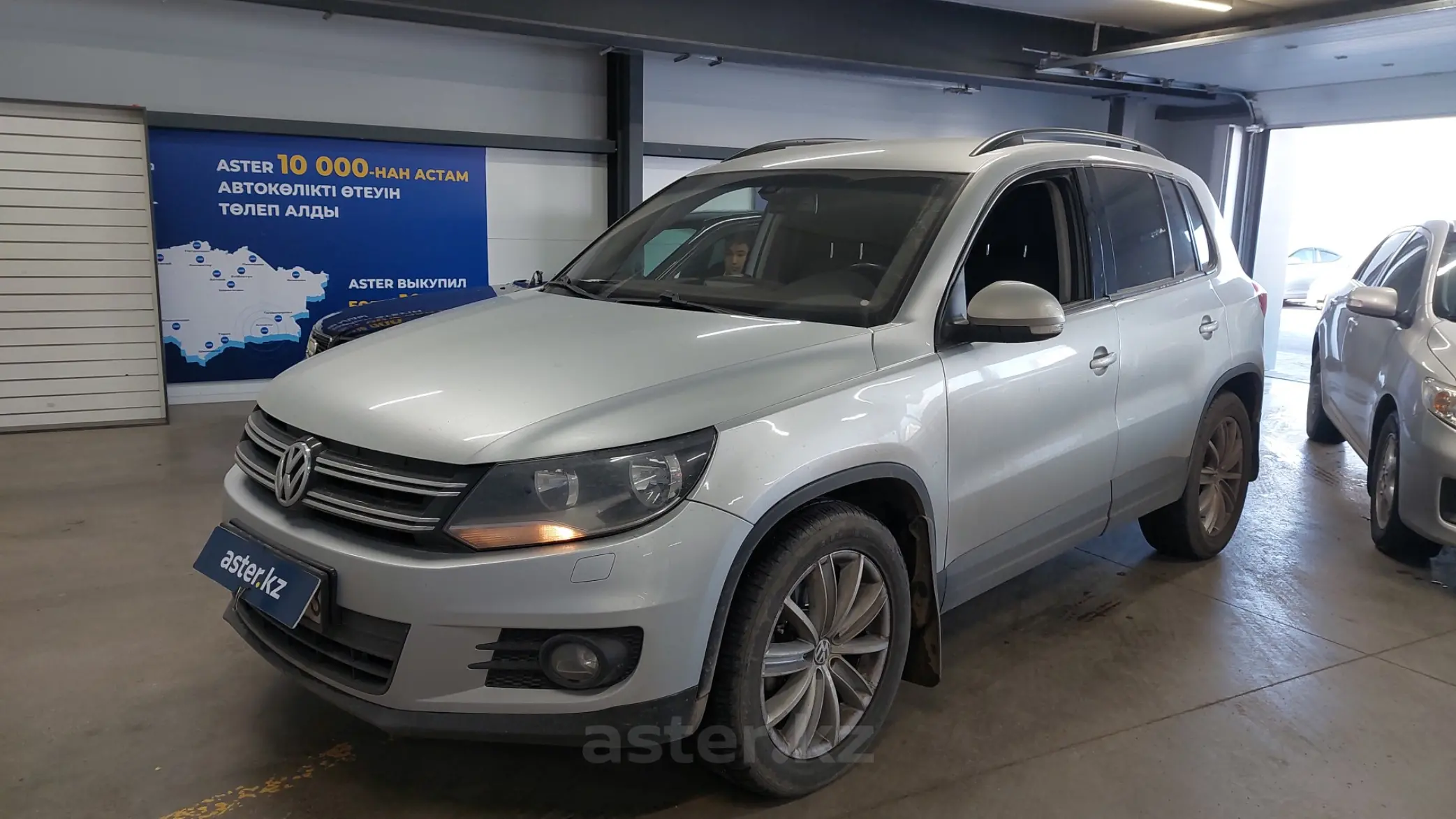 Volkswagen Tiguan 2015