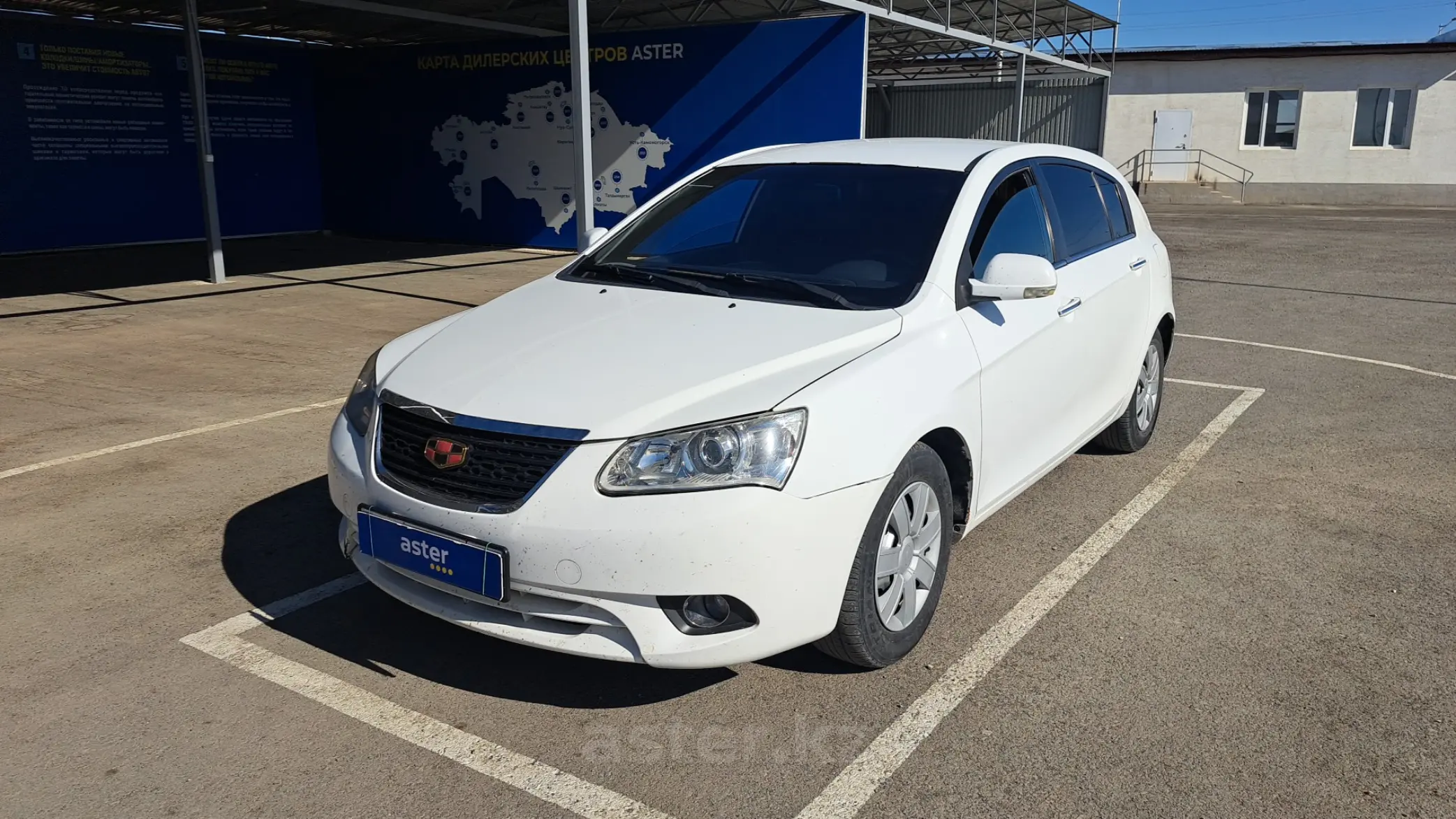 Geely Emgrand EC7 2013