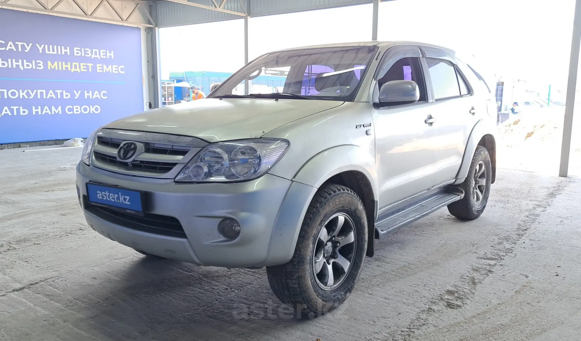 Toyota Fortuner 2005