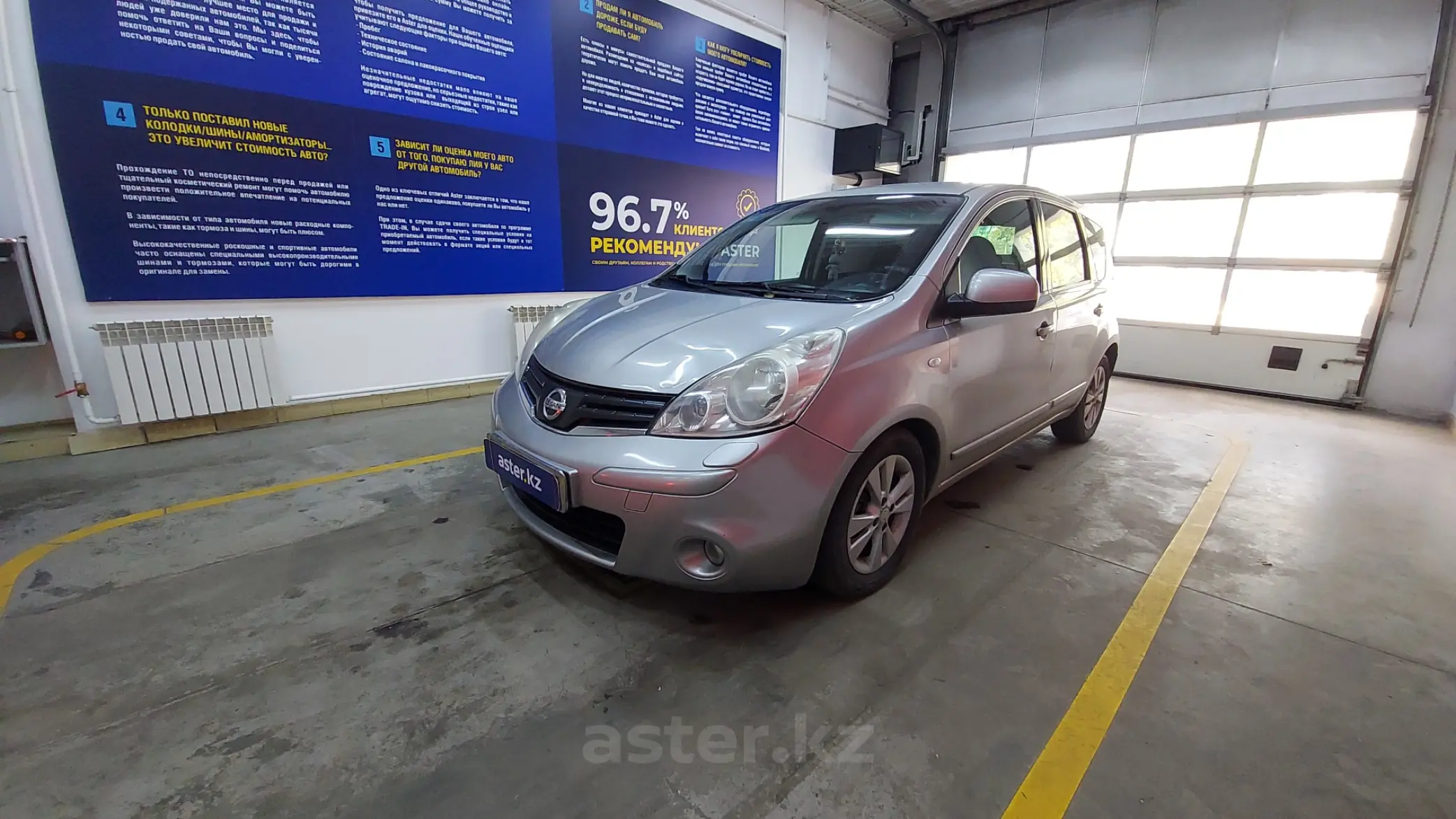 Nissan Note 2010