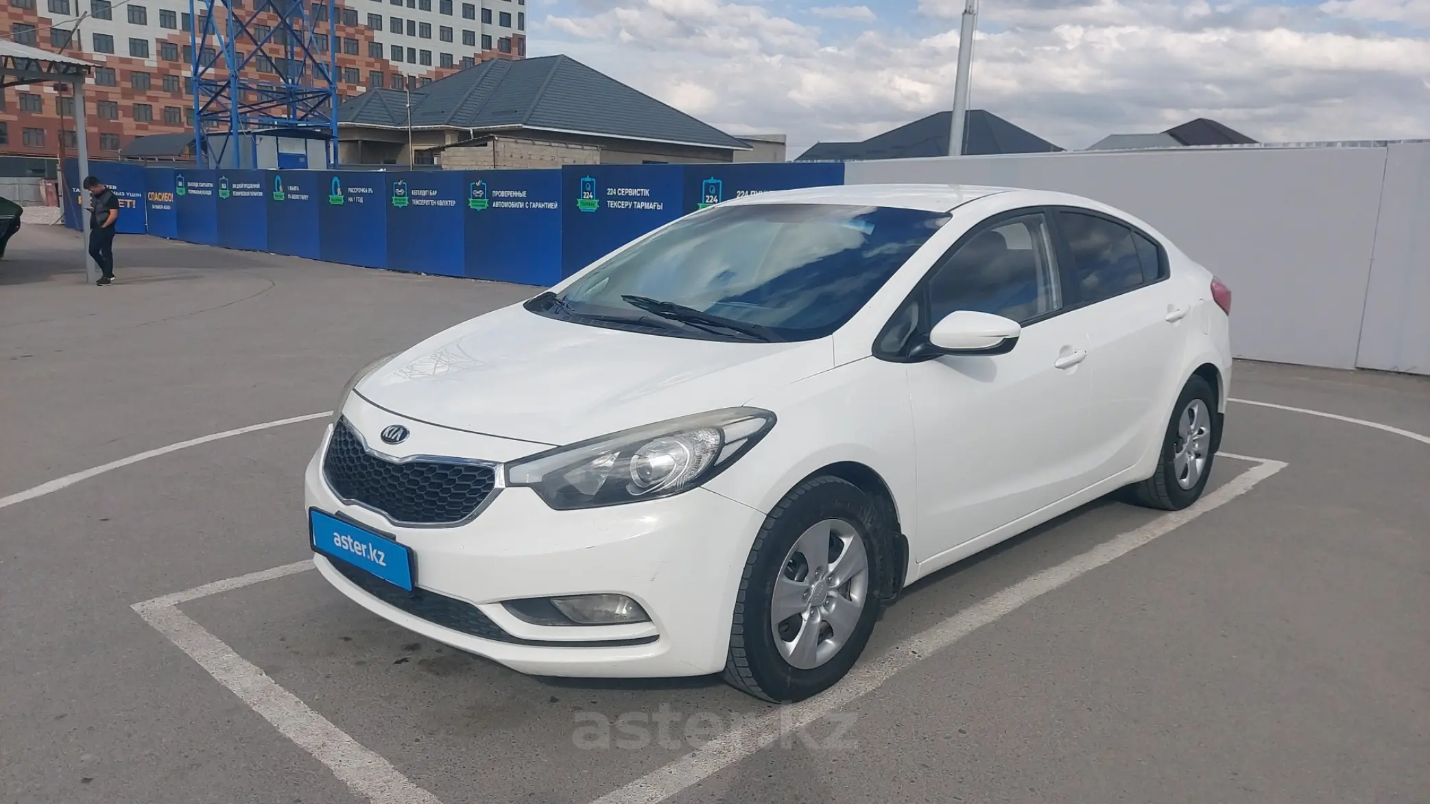 Kia Cerato 2014