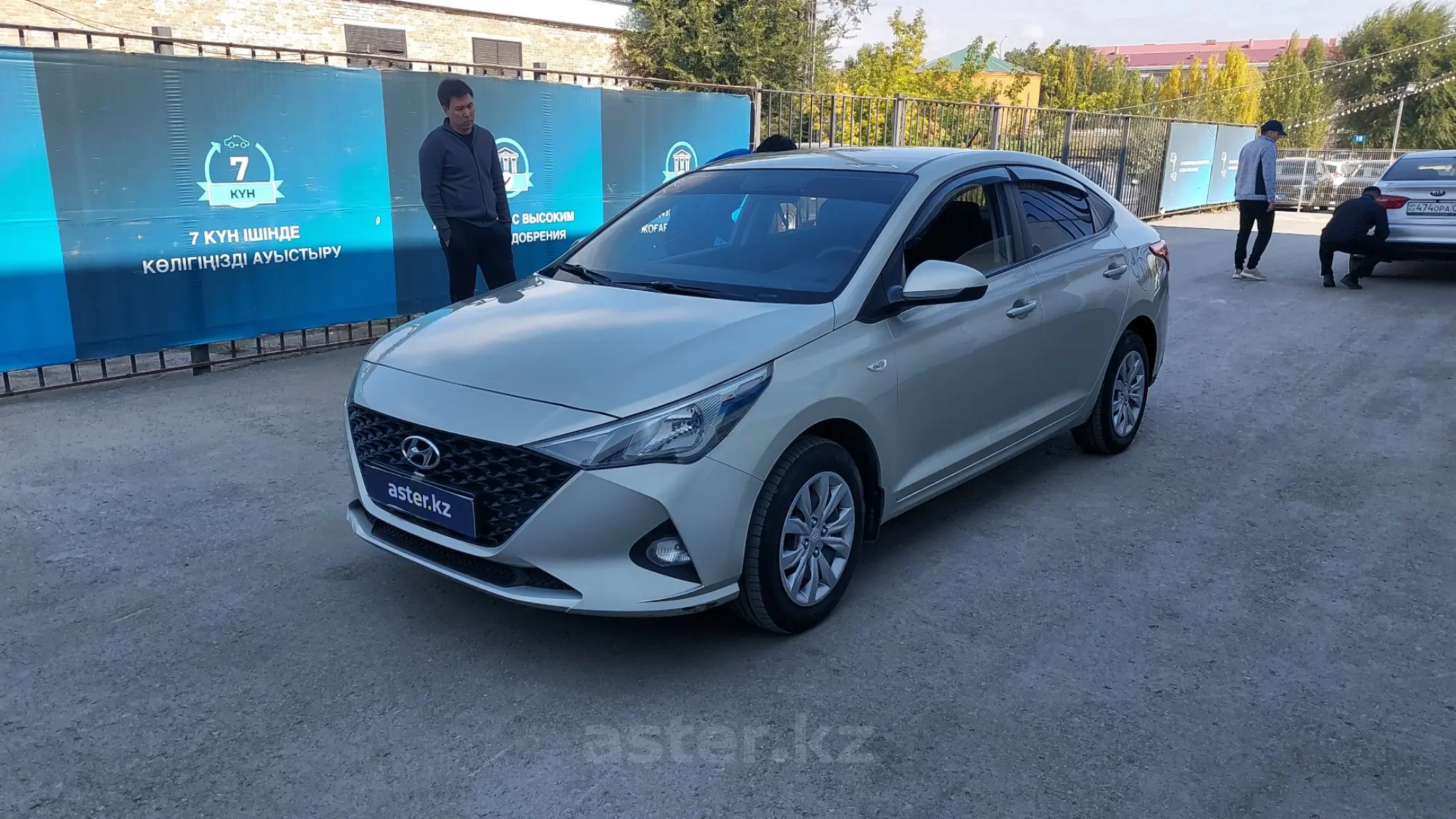 Hyundai Accent 2020