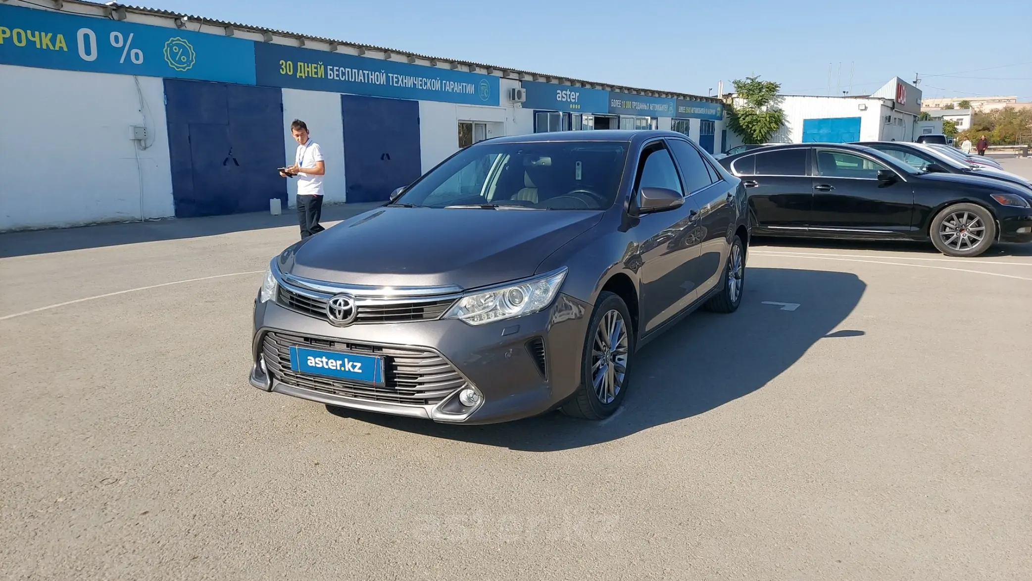 Toyota Camry 2015