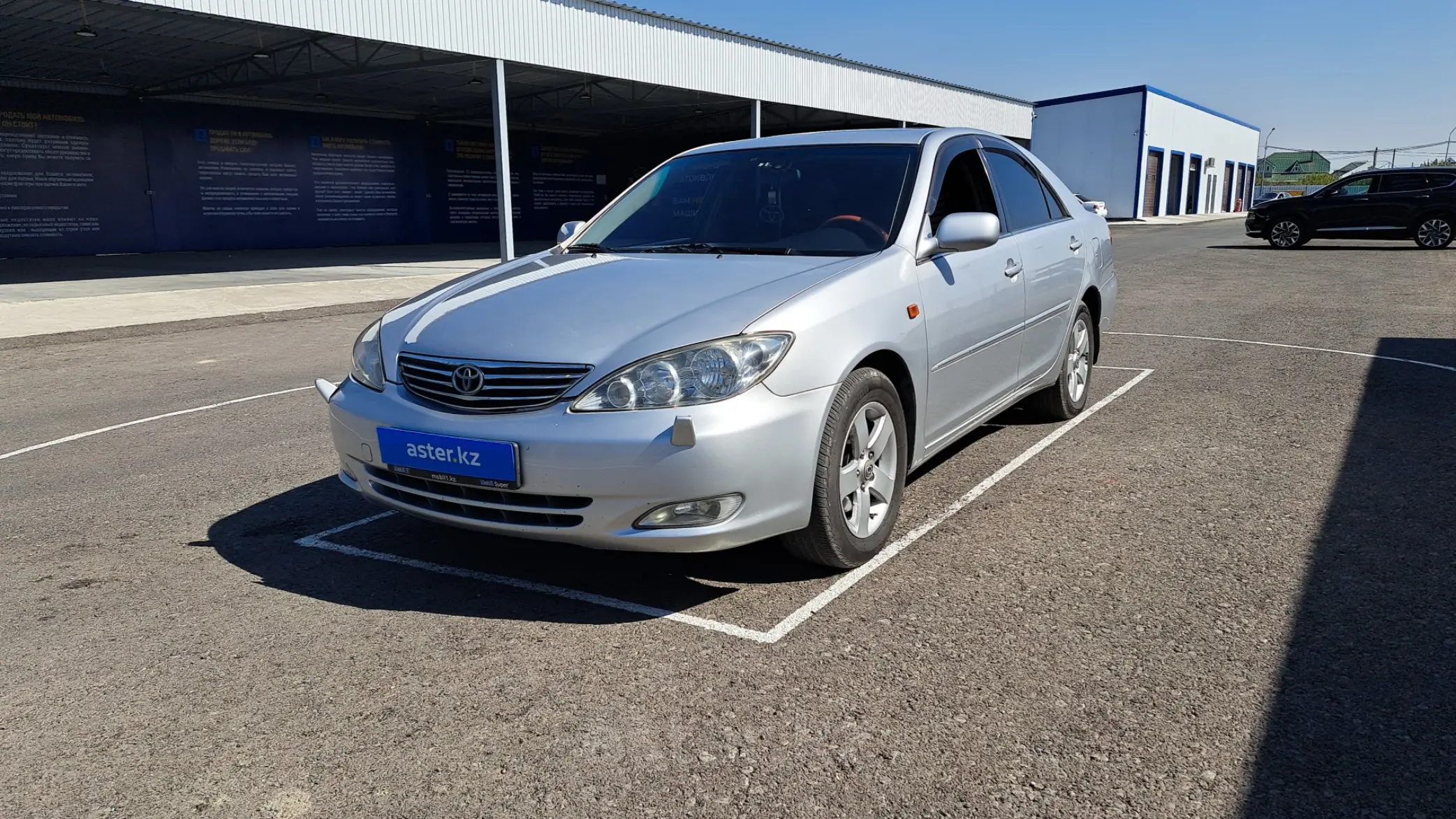 Toyota Camry 2002