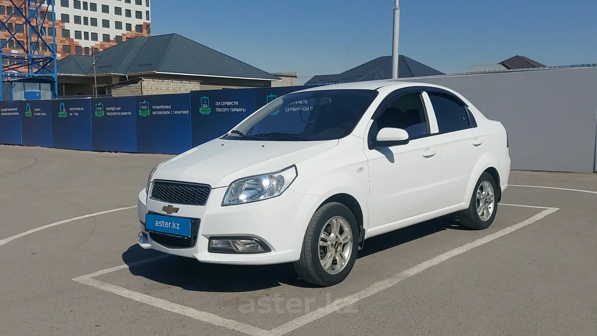 Chevrolet Nexia 2020