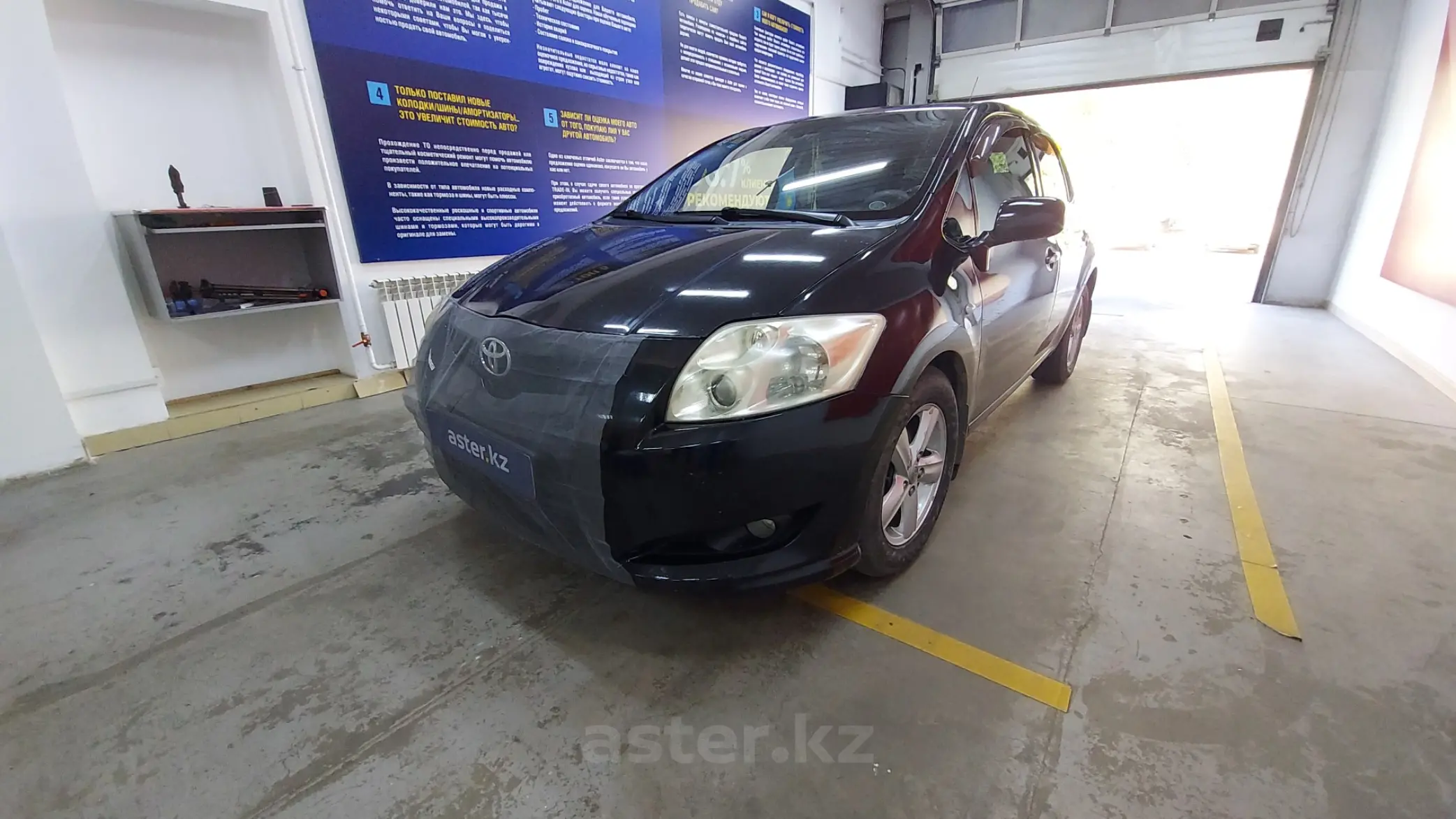 Toyota Auris 2007