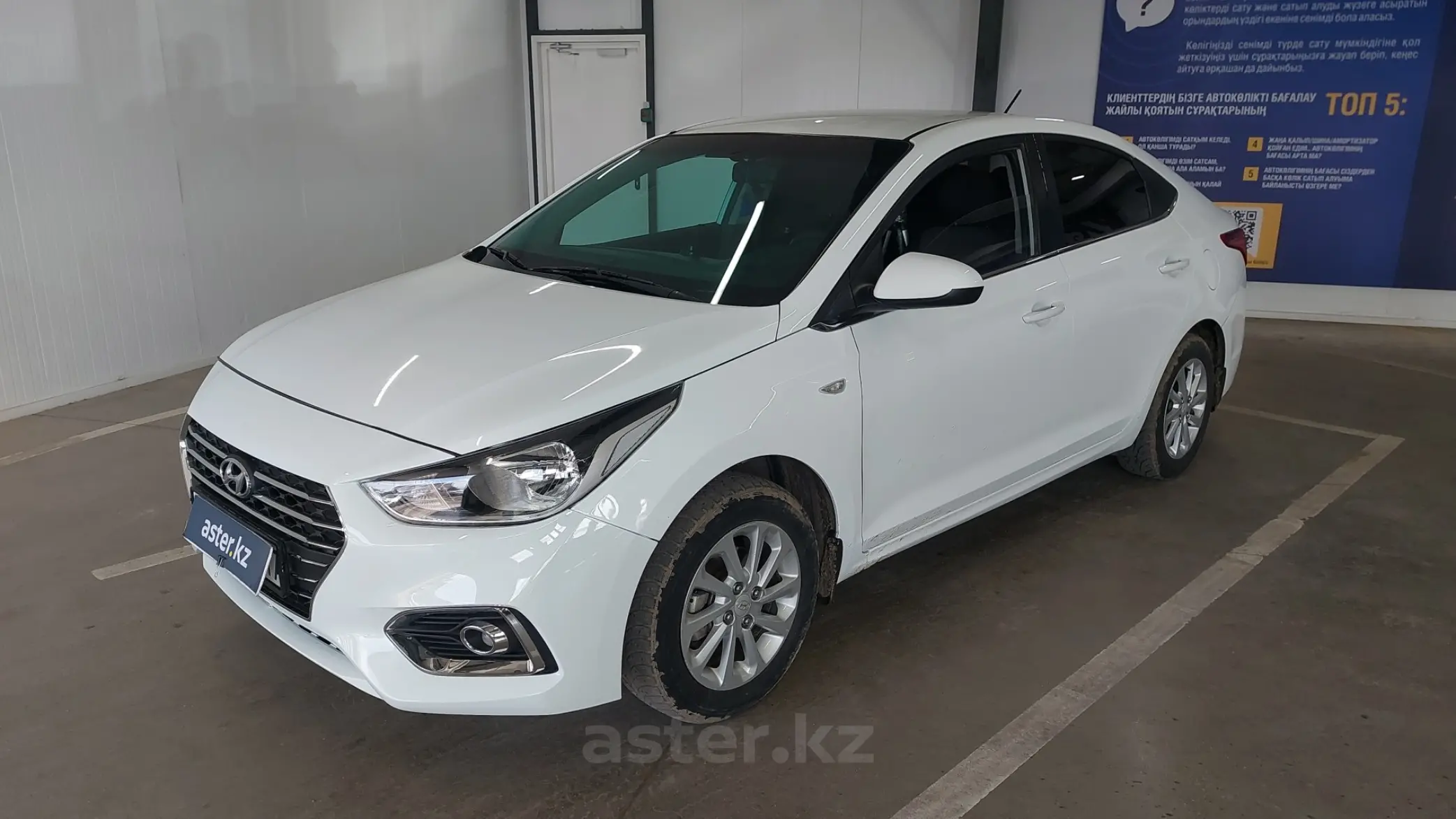 Hyundai Accent 2018