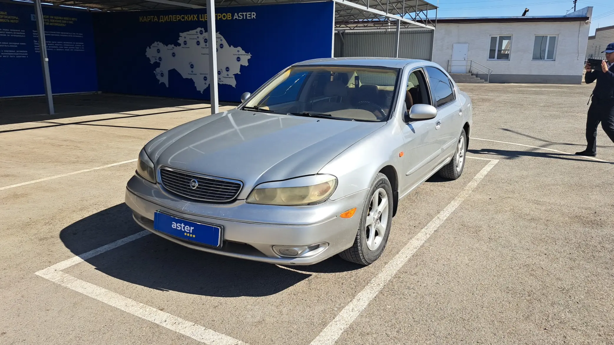 Nissan Maxima 2003