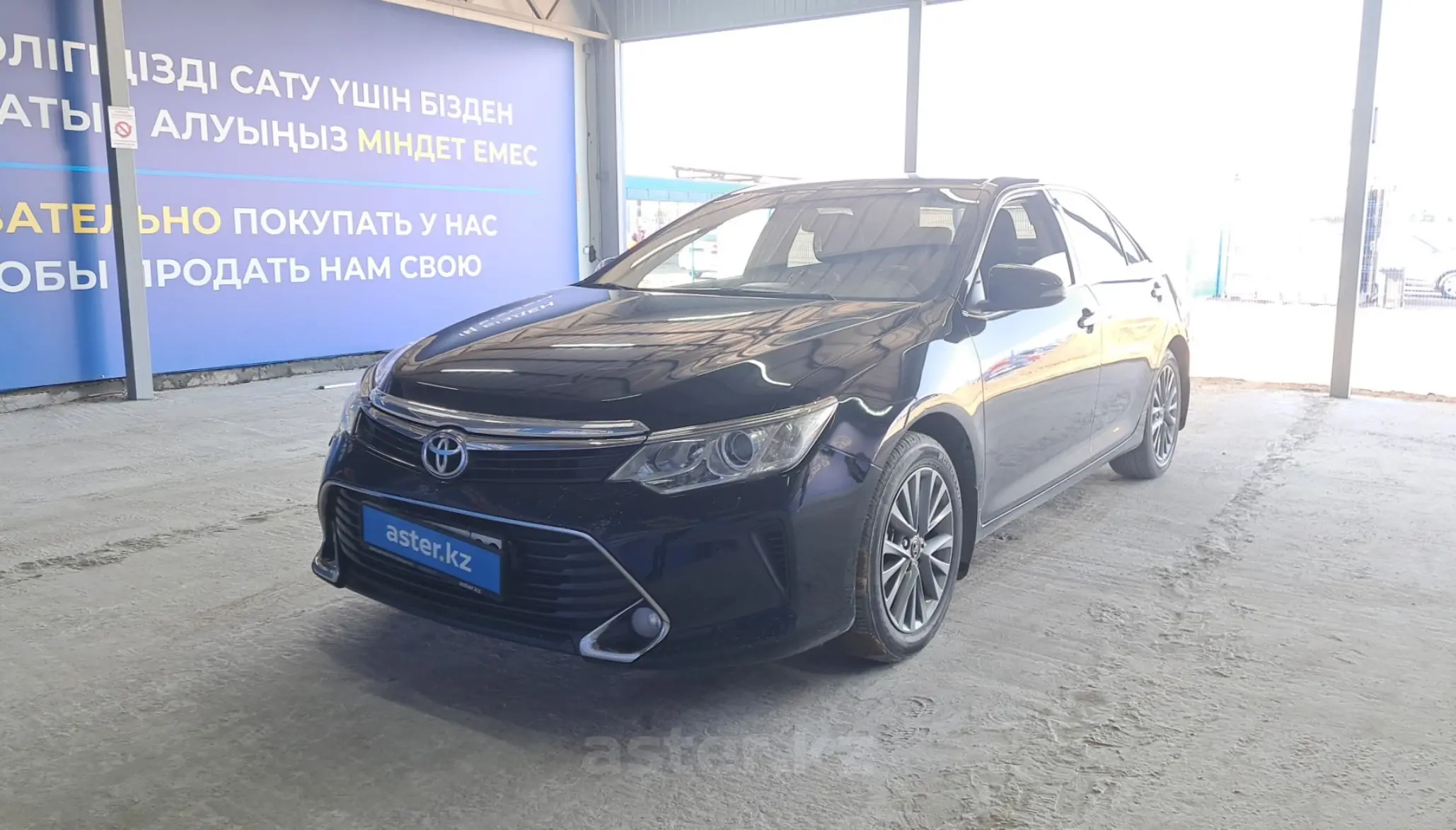 Toyota Camry 2016