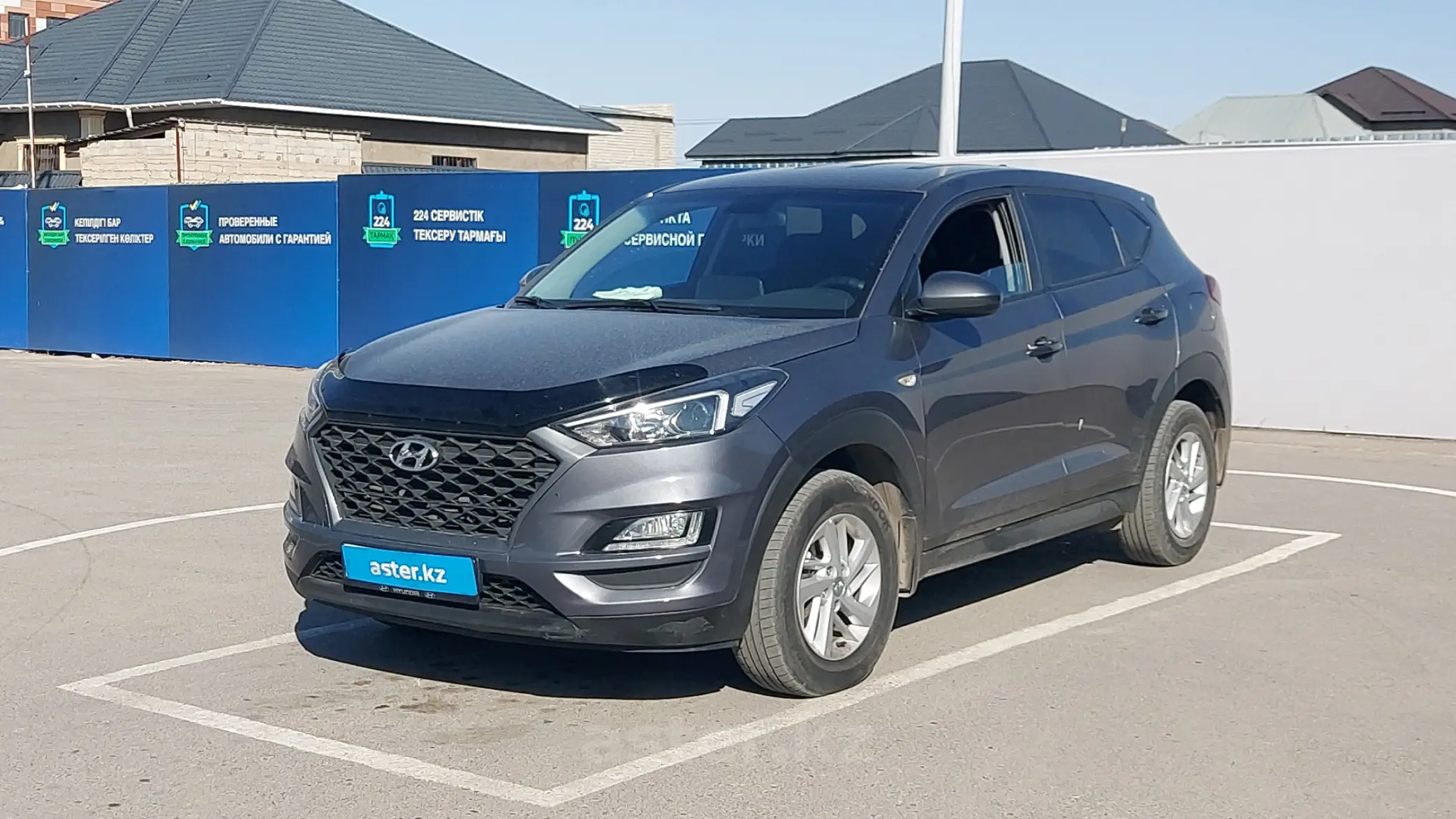 Hyundai Tucson 2018