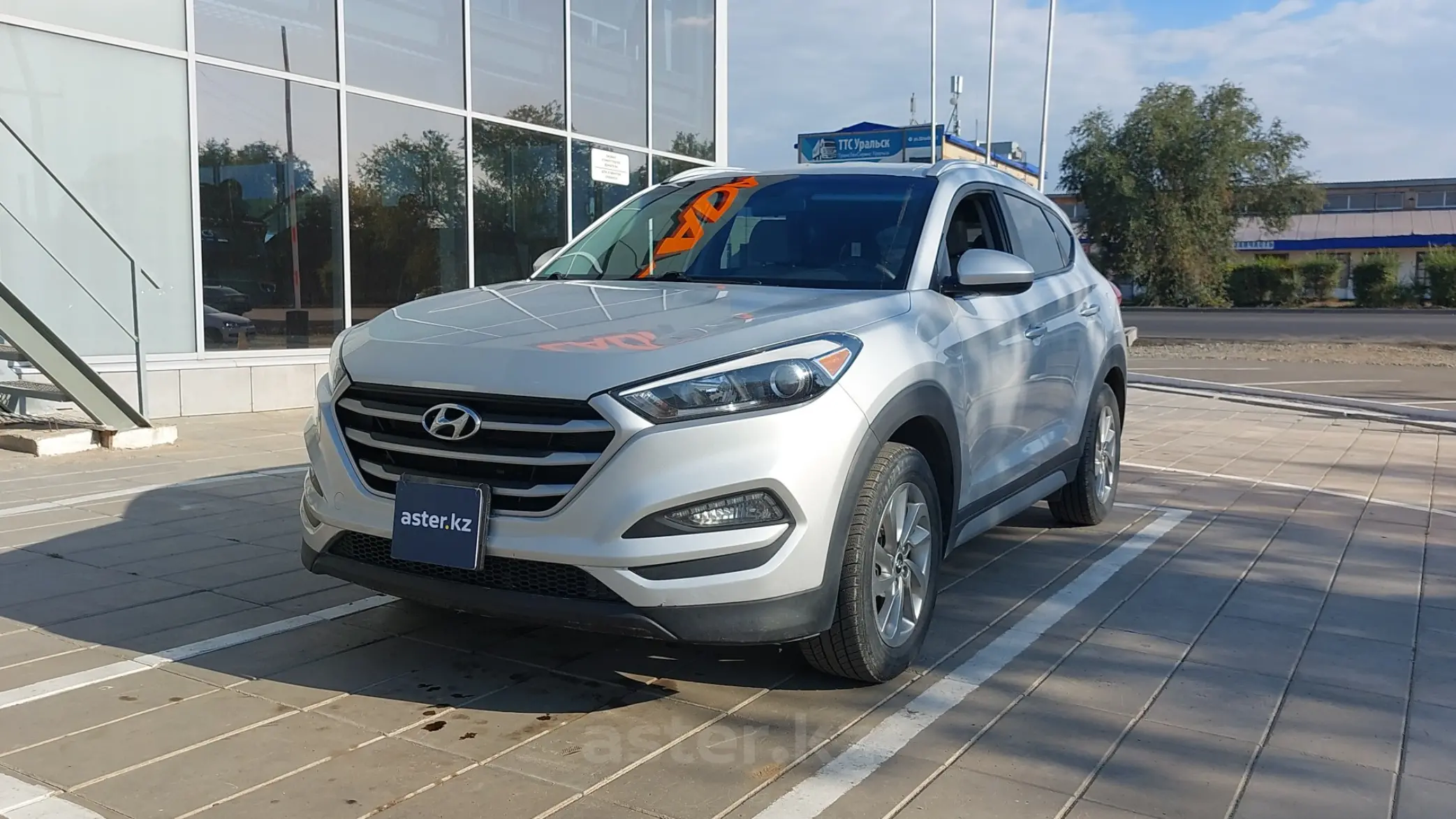 Hyundai Tucson 2017