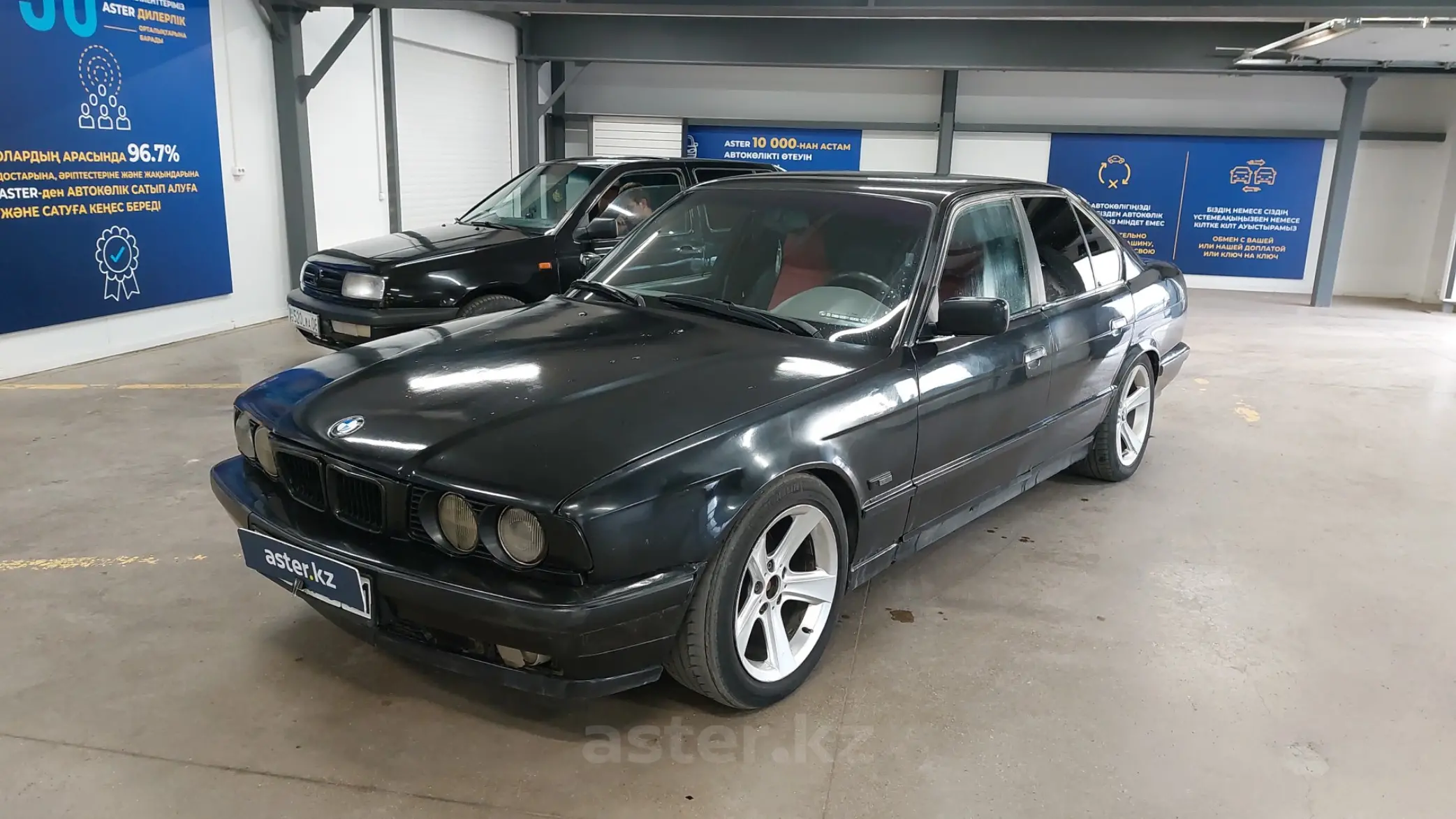 BMW 5 серии 1994