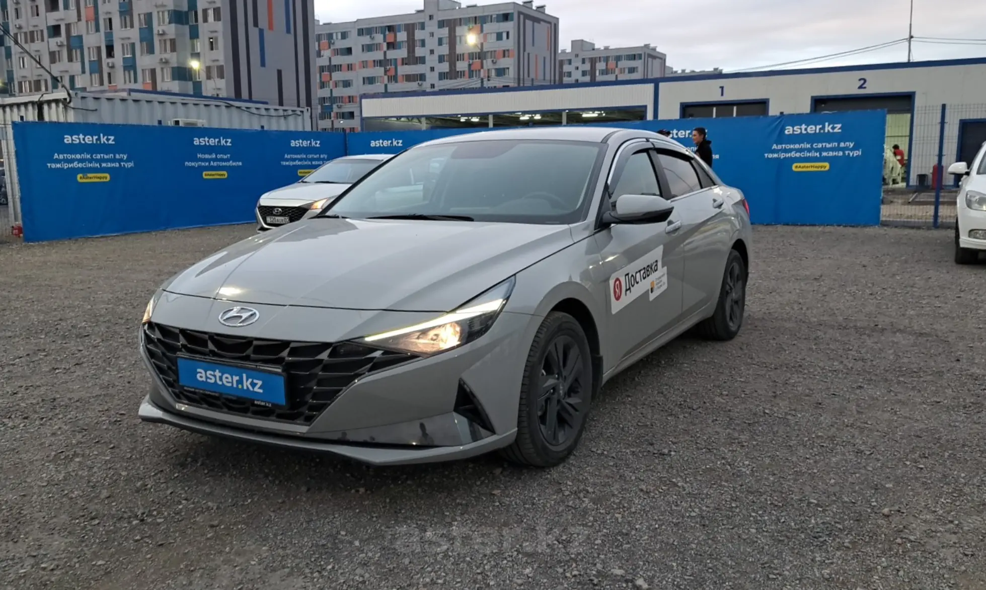 Hyundai Elantra 2022