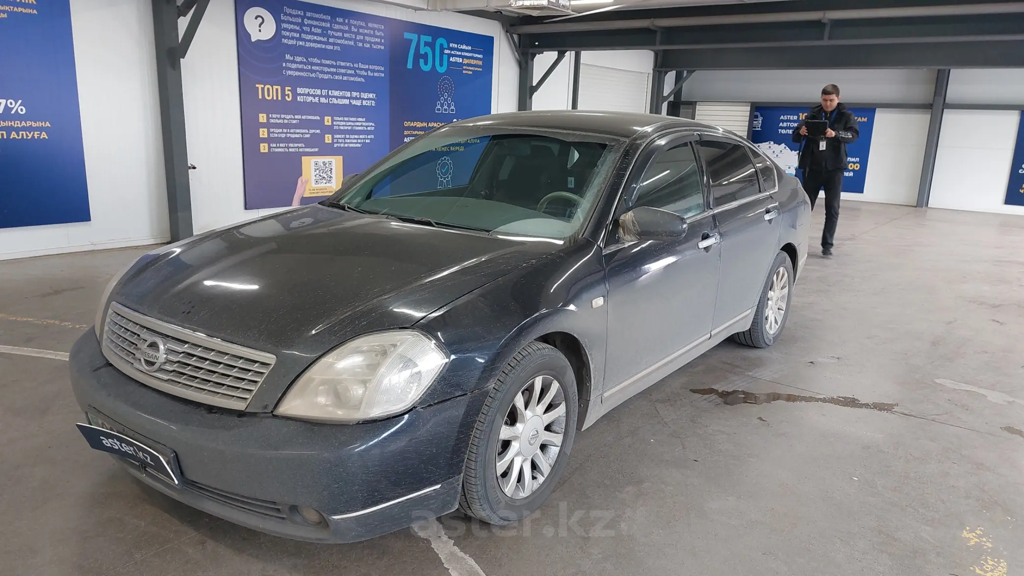 Nissan Teana 2006