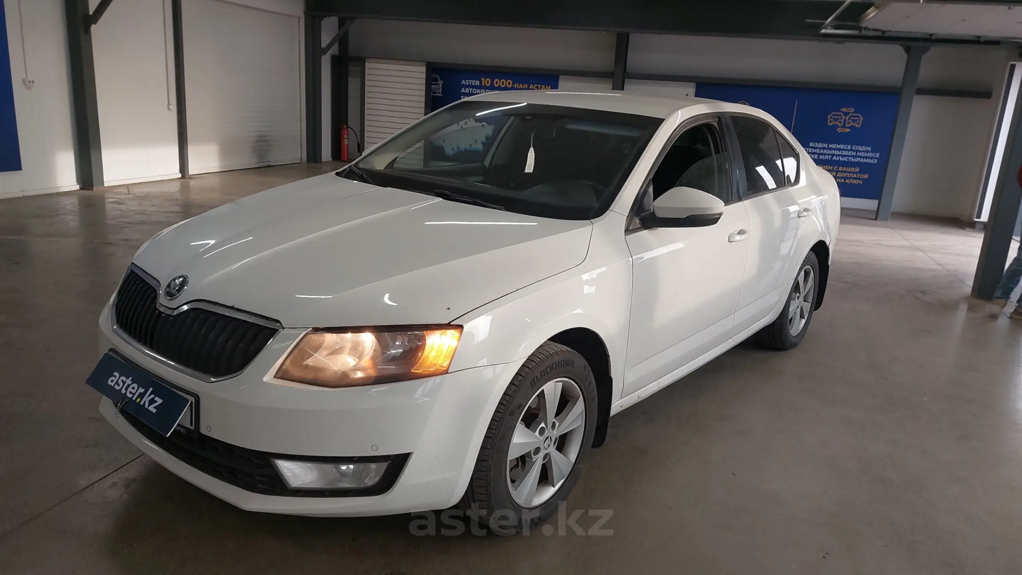 Skoda Octavia 2013