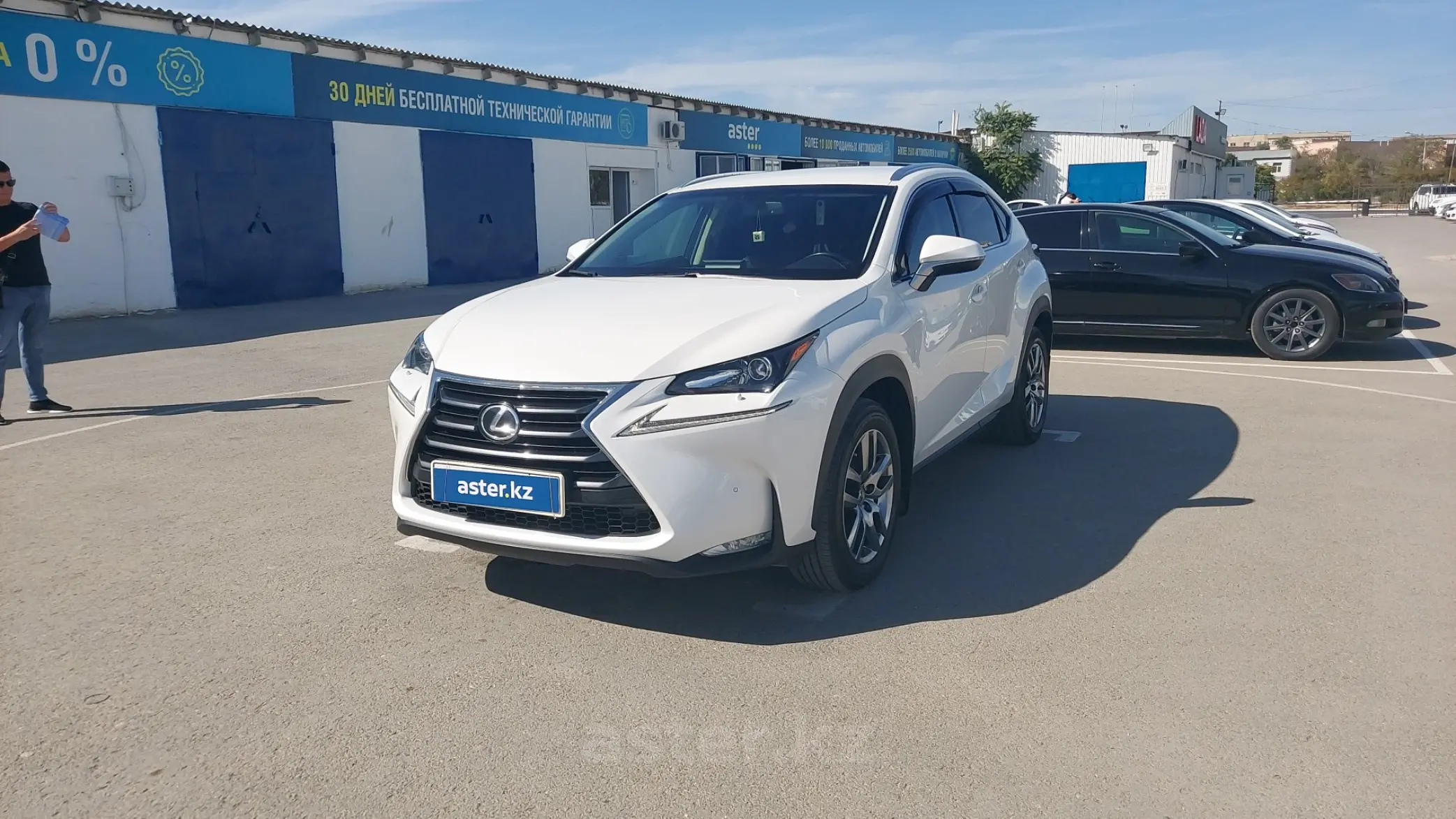 Lexus NX 2017