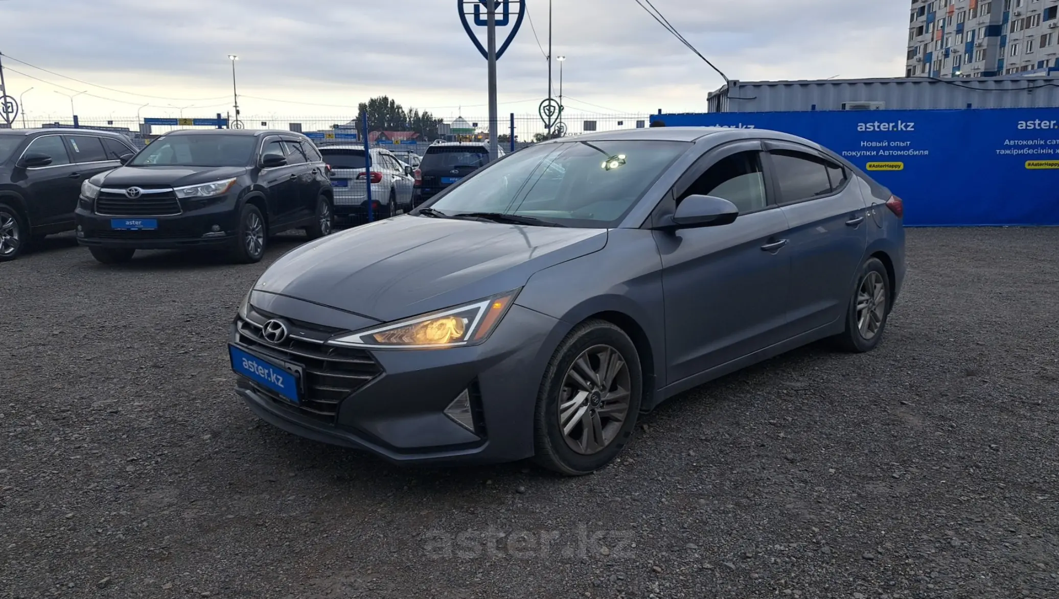 Hyundai Elantra 2019