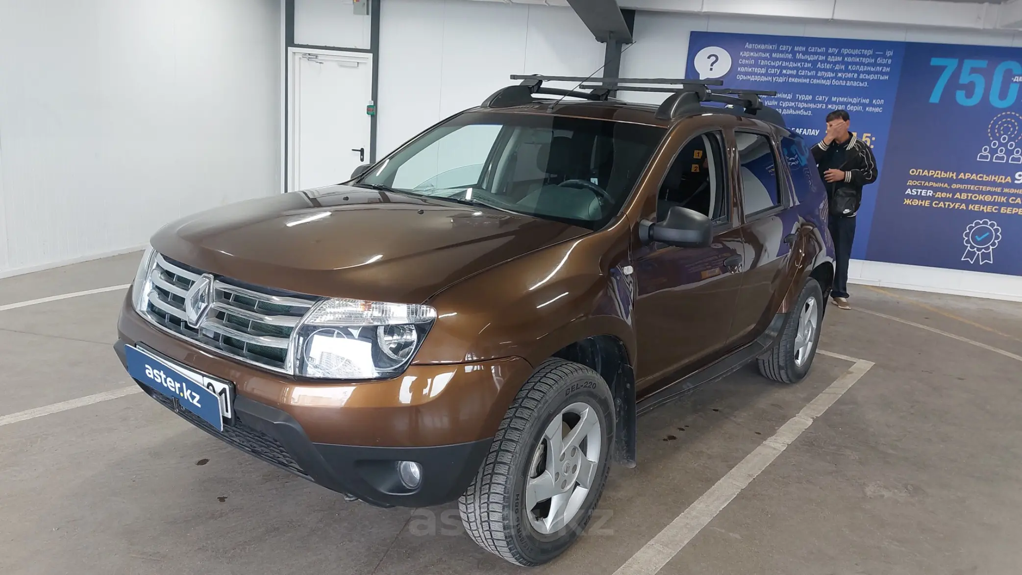 Renault Duster 2014