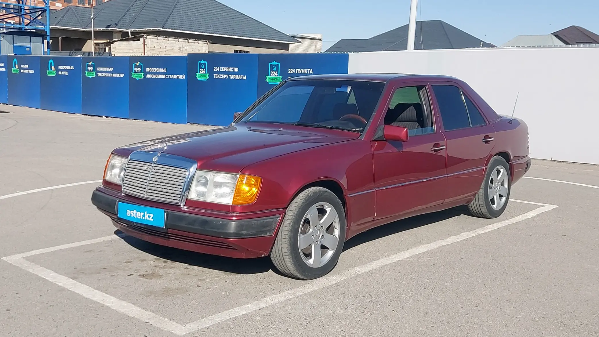 Mercedes-Benz W124 1991