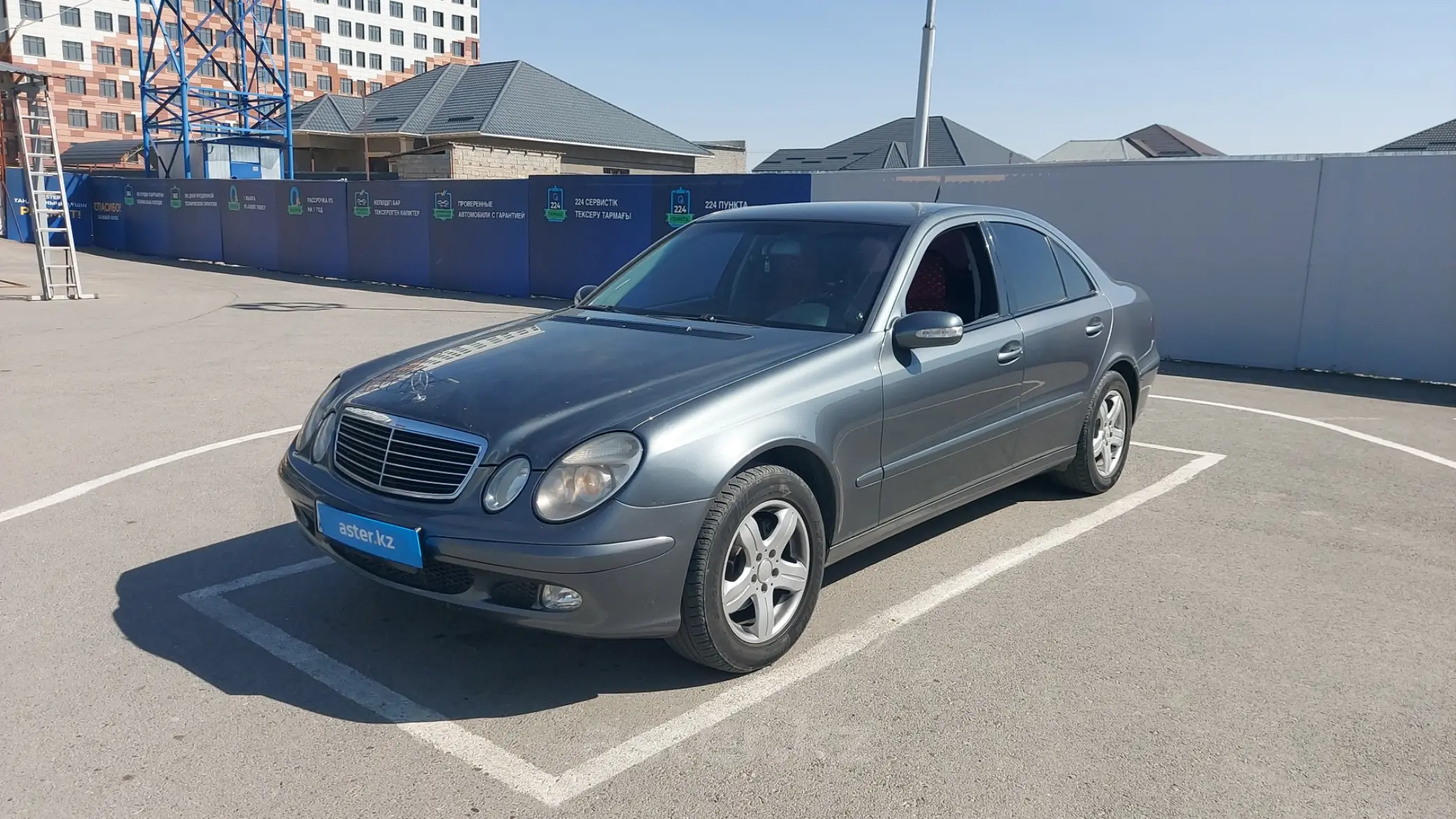 Mercedes-Benz E-Класс 2005