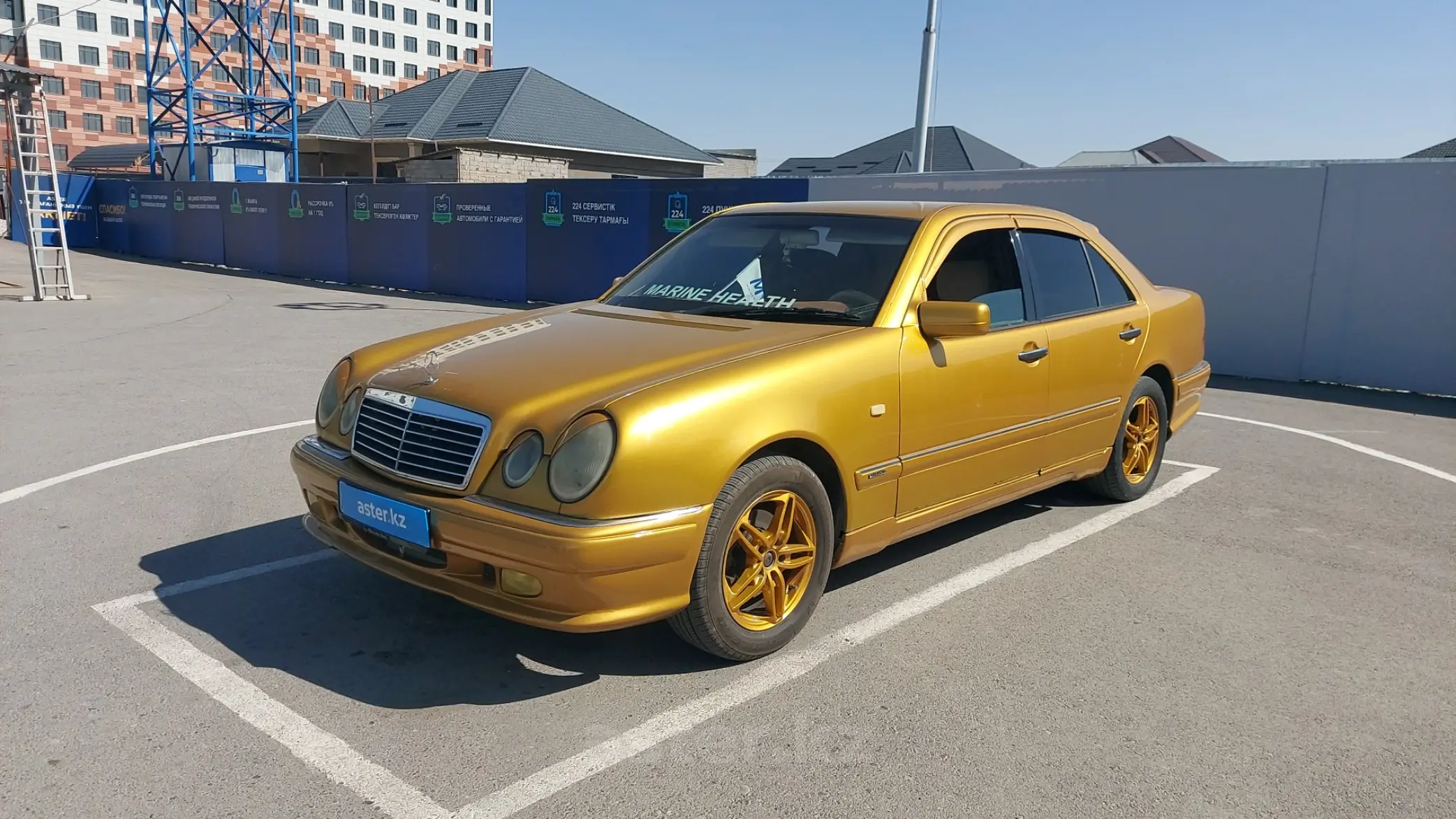 Mercedes-Benz E-Класс 1995