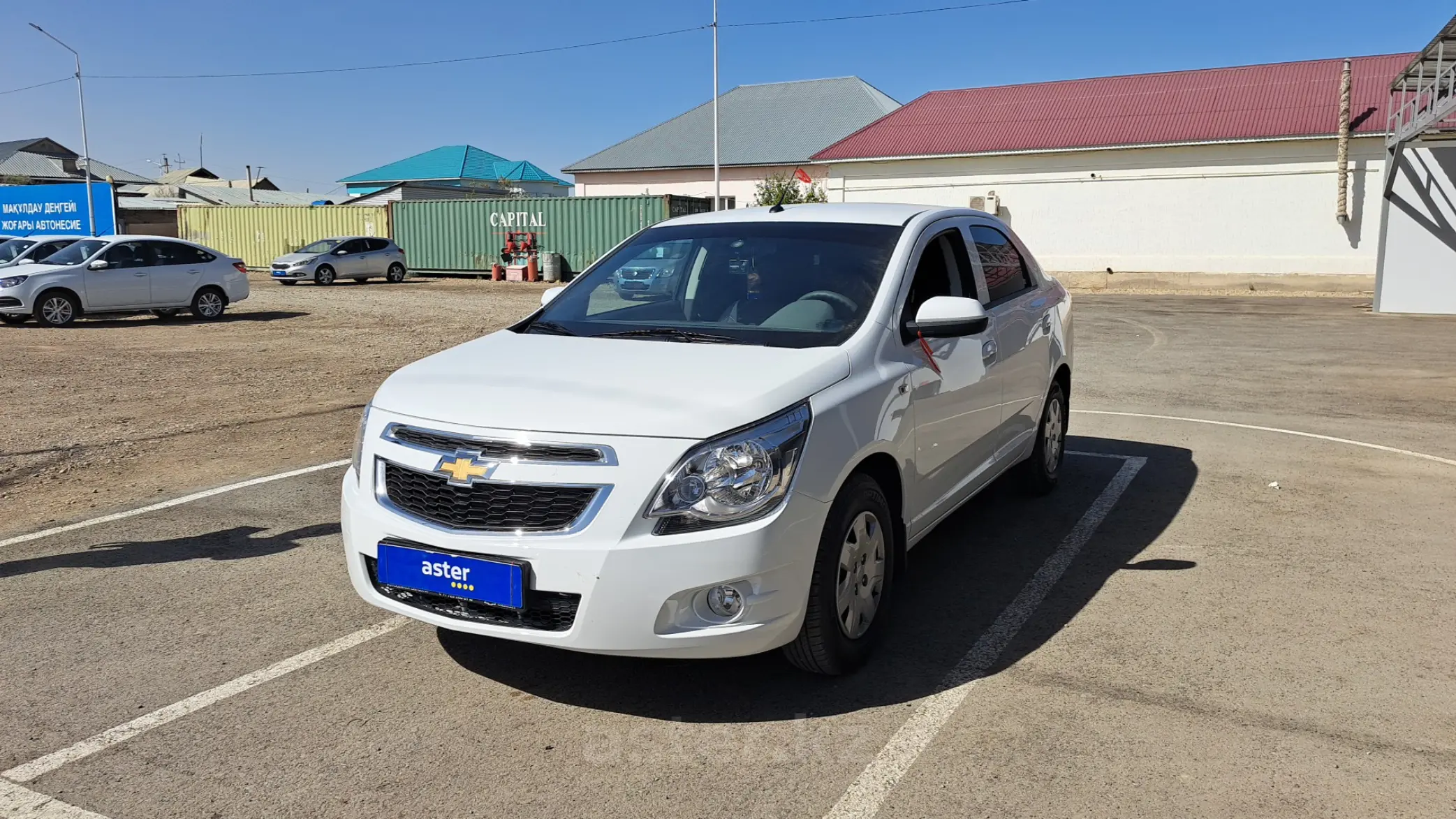 Chevrolet Cobalt 2023