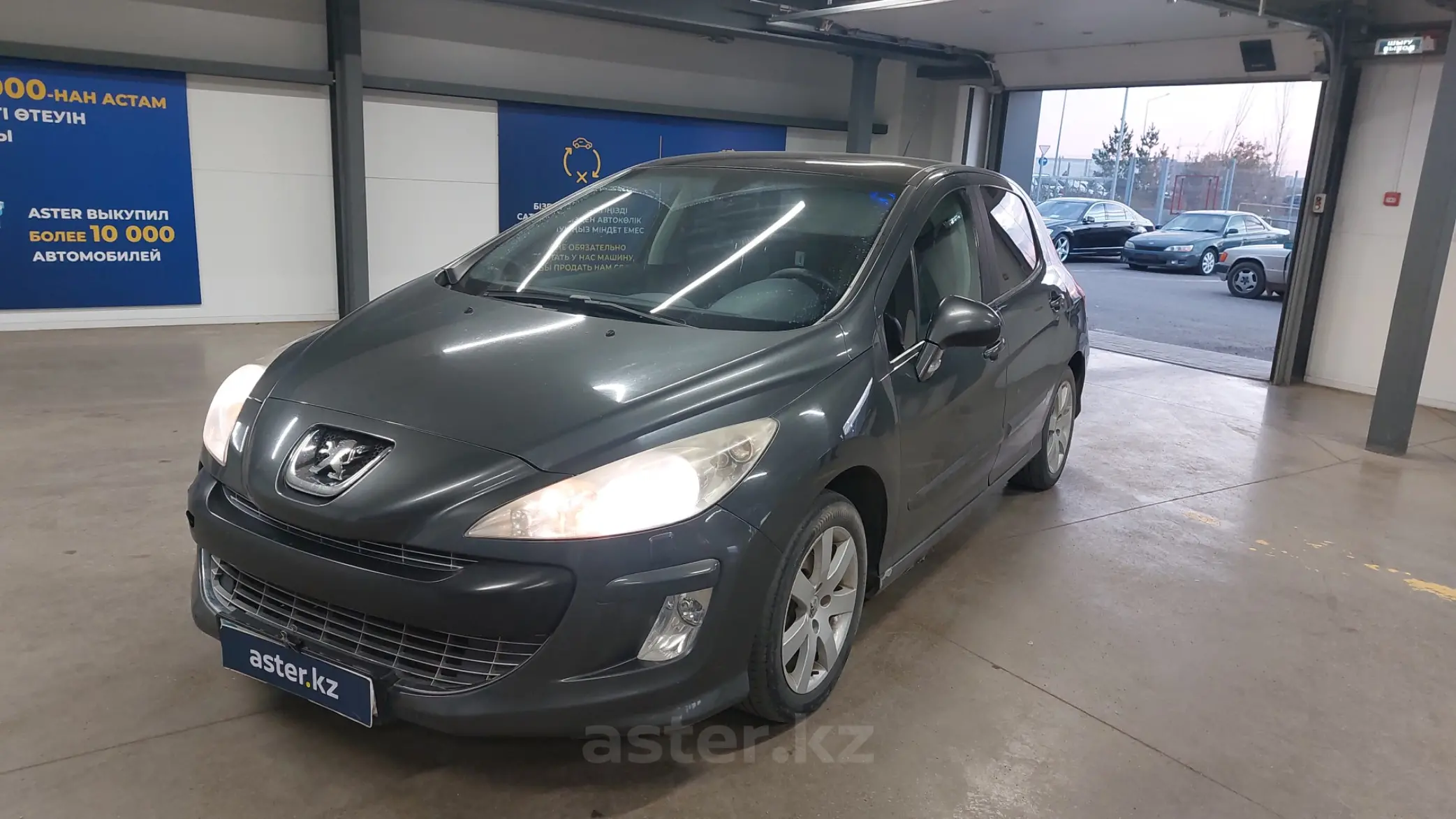 Peugeot 308 2008