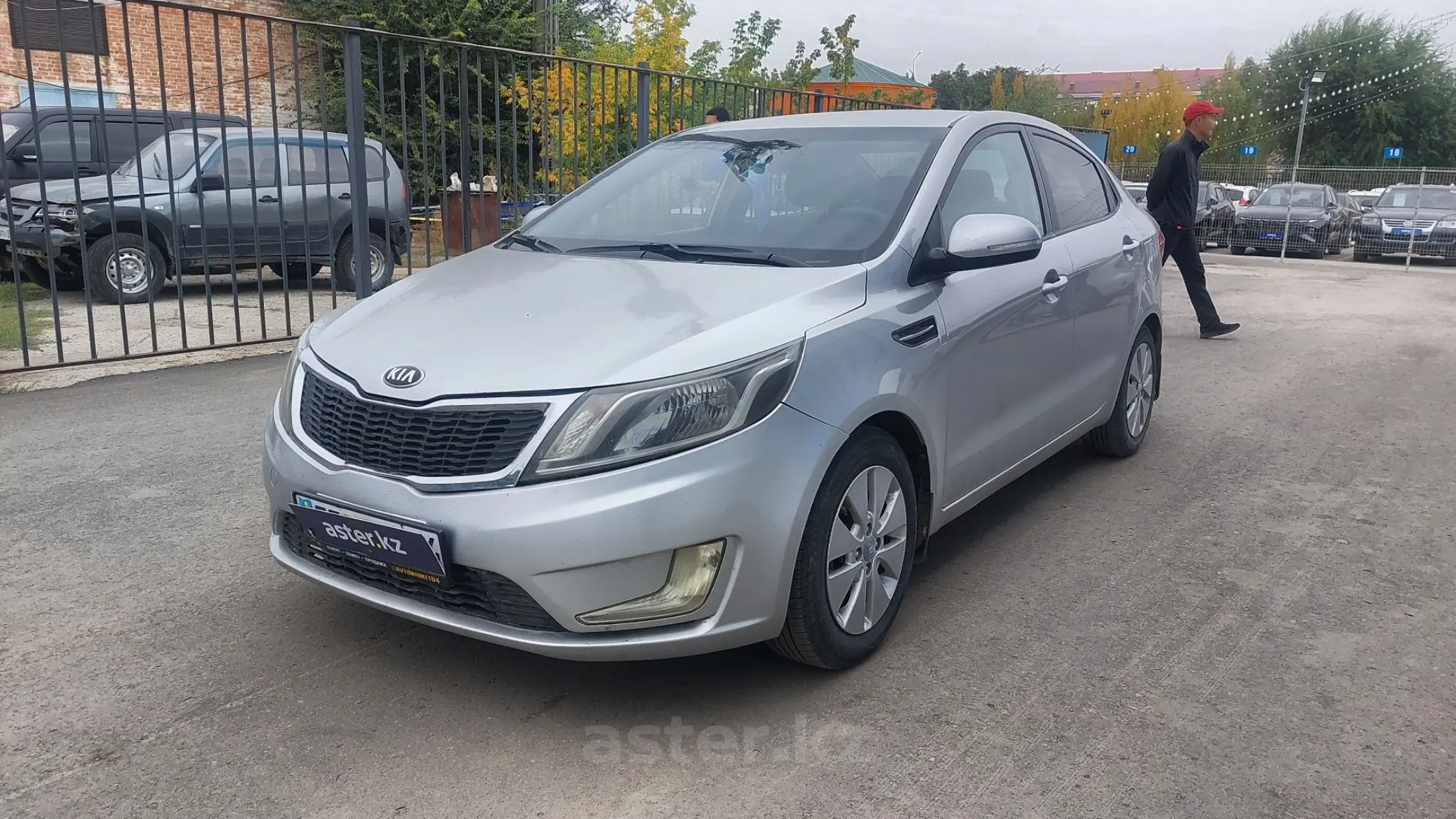 Kia Rio 2015