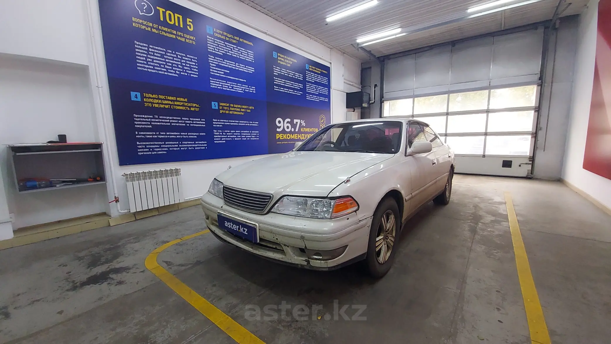 Toyota Mark II 1998