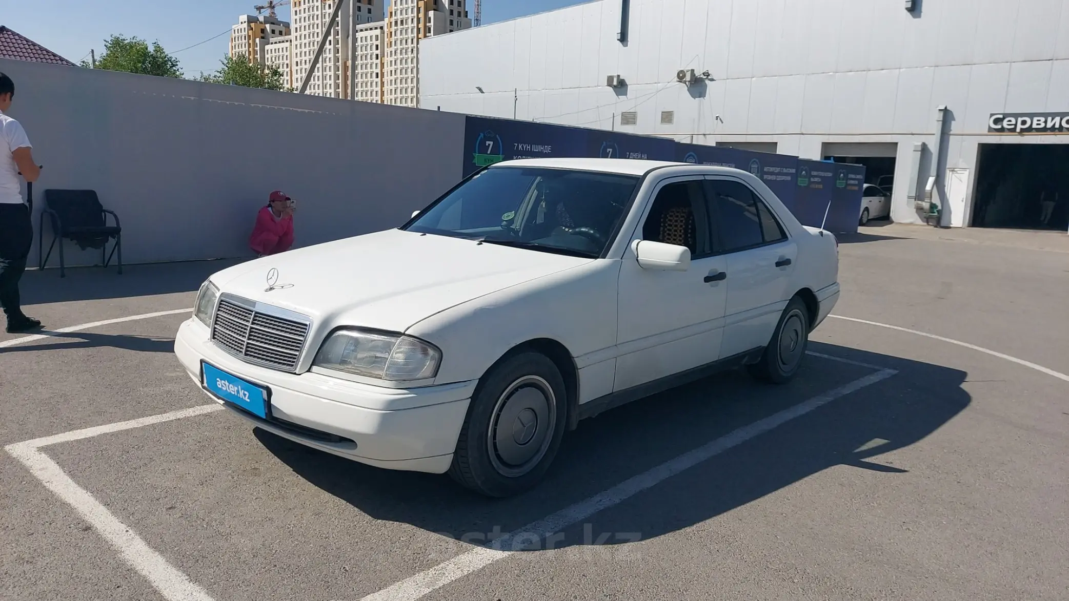 Mercedes-Benz C-Класс 1995