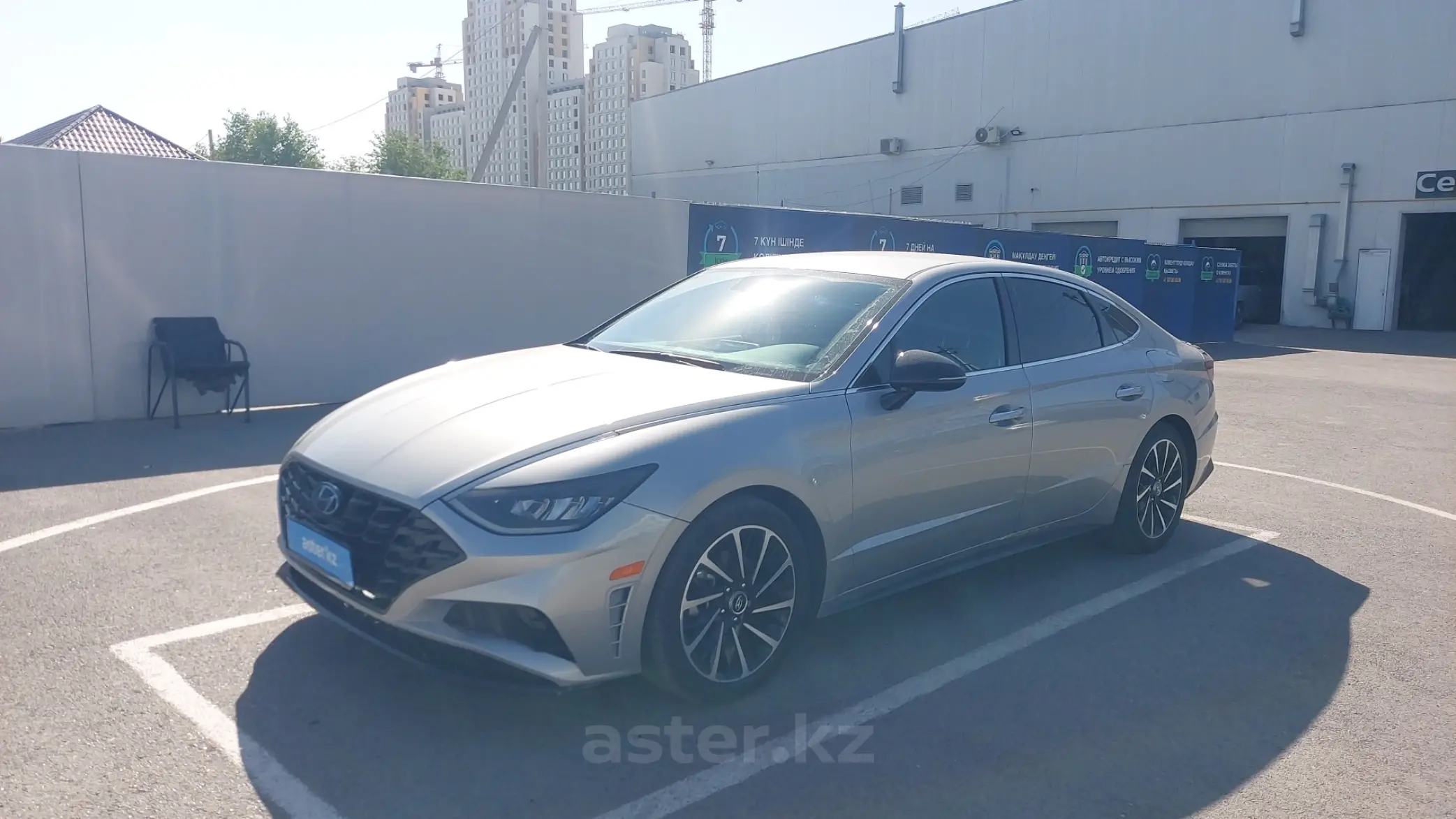 Hyundai Sonata 2020