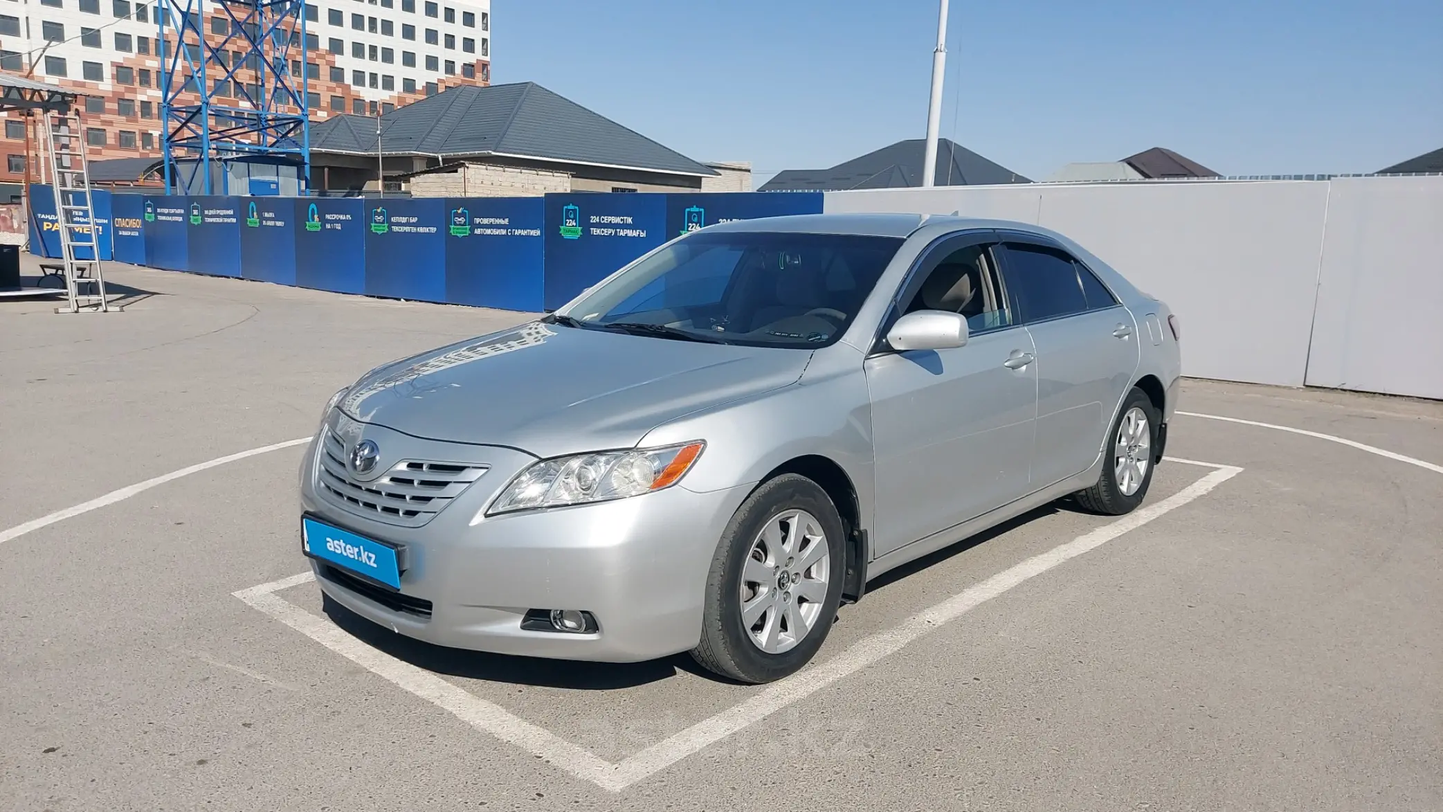 Toyota Camry 2008