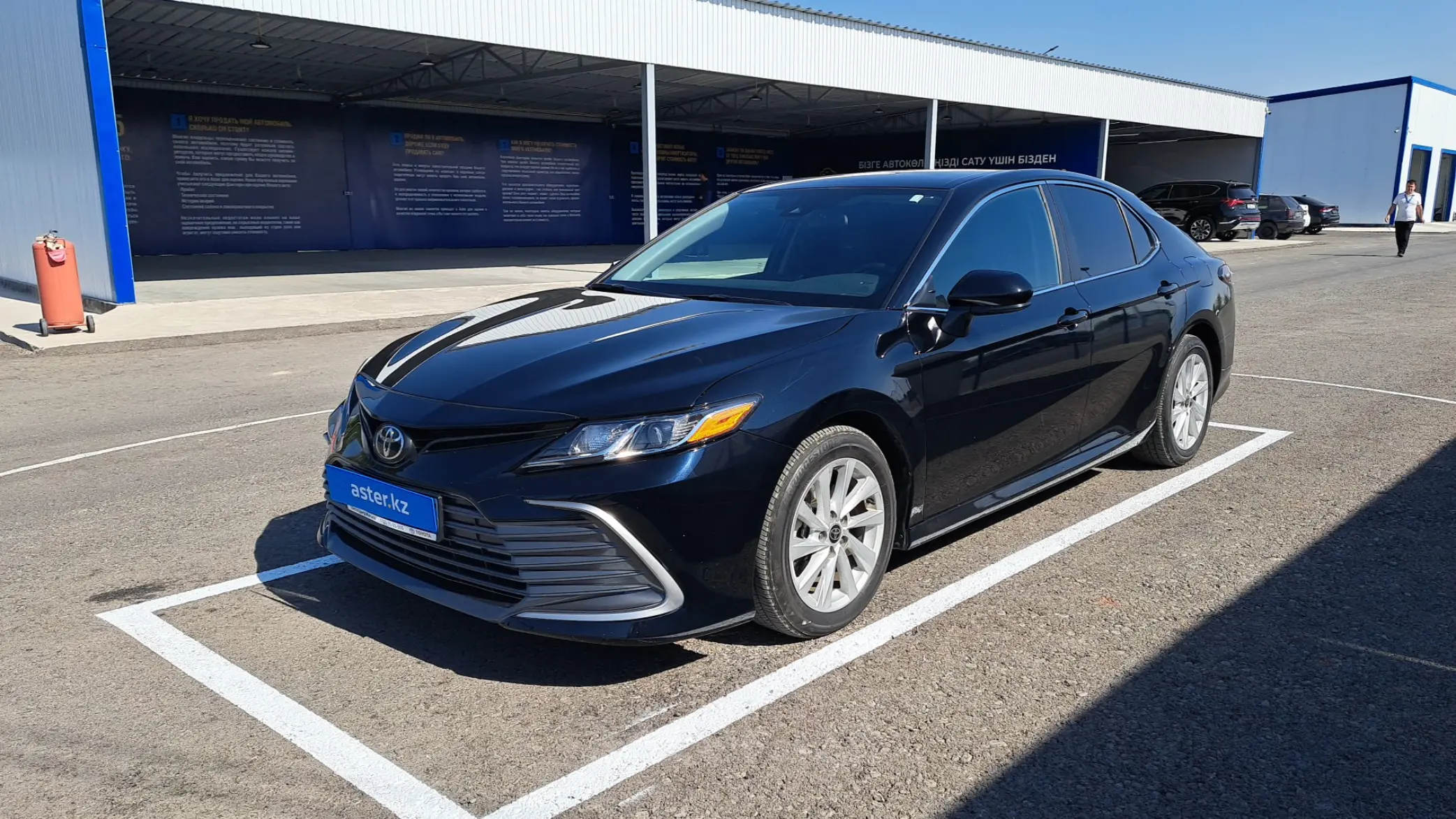 Toyota Camry 2022