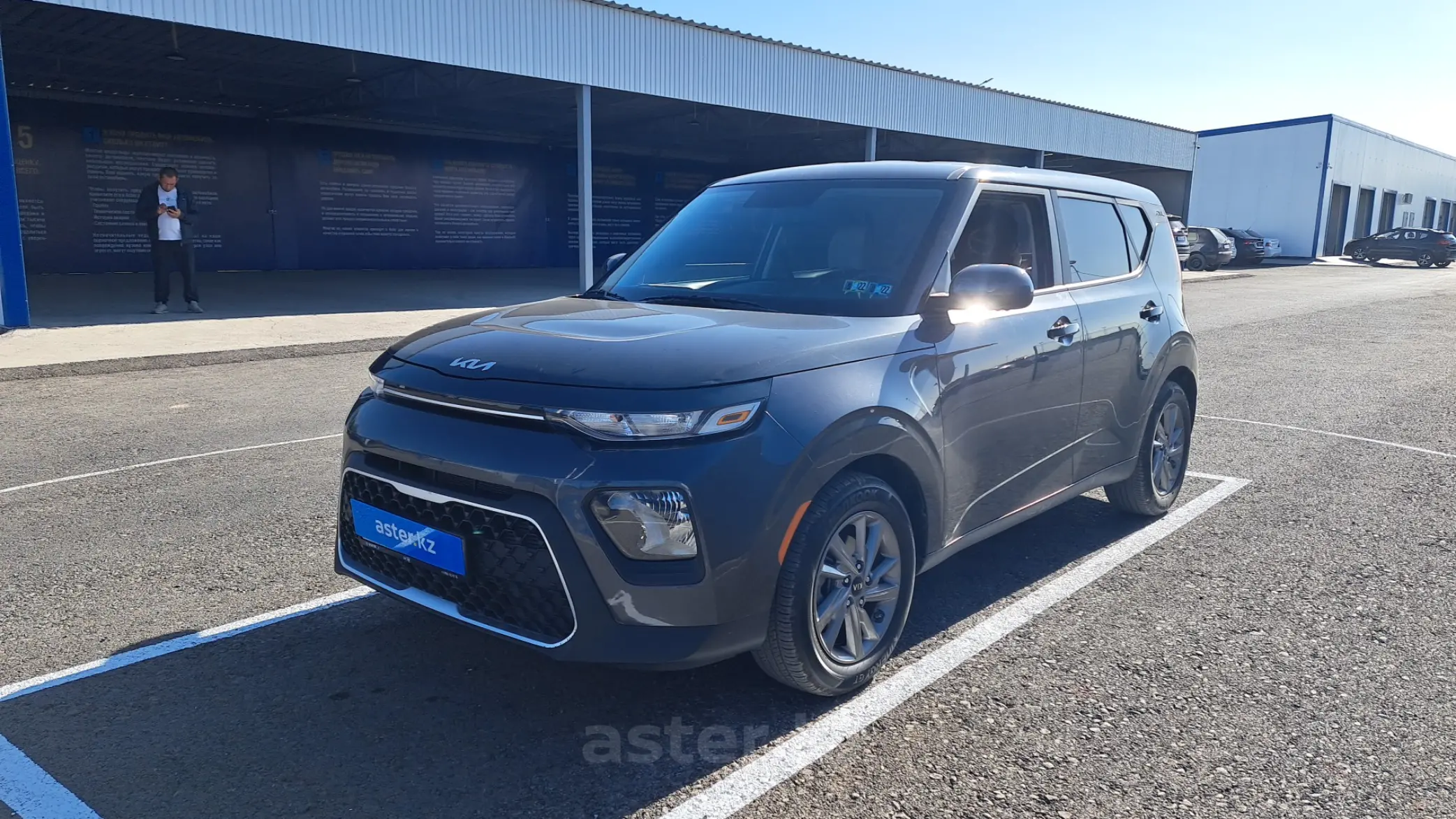 Kia Soul 2021