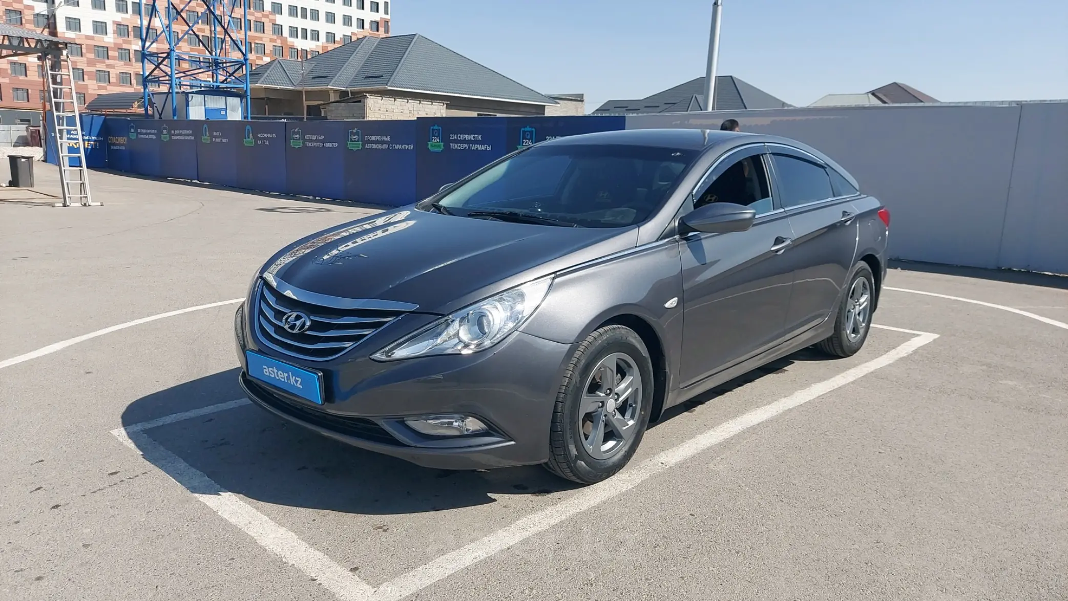 Hyundai Sonata 2010